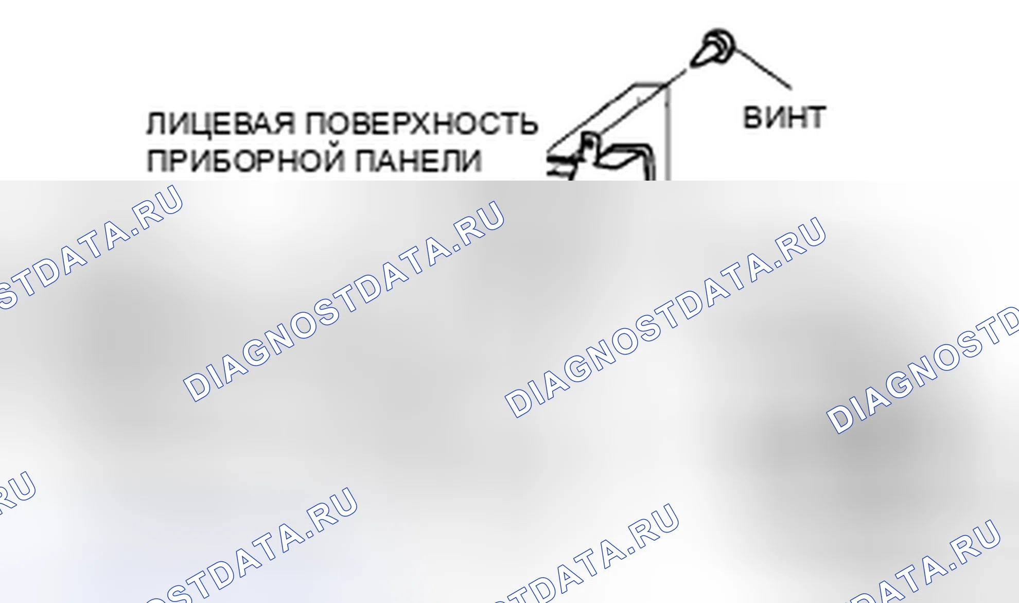 Рис. 18. Mazda 5 I рестайлинг