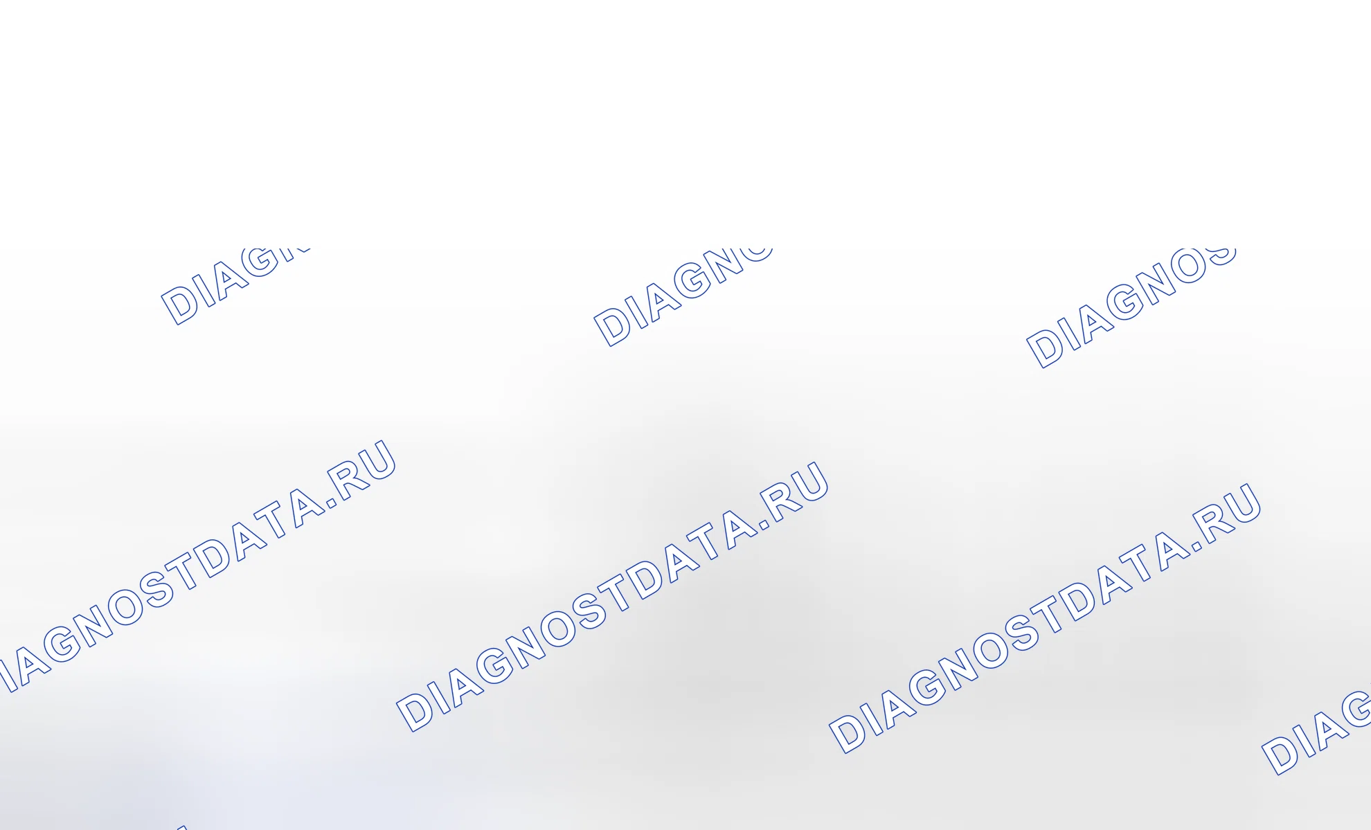 Рис. 1: Схема поиска и устранения неисправностей Nvh. Nissan Frontier D40