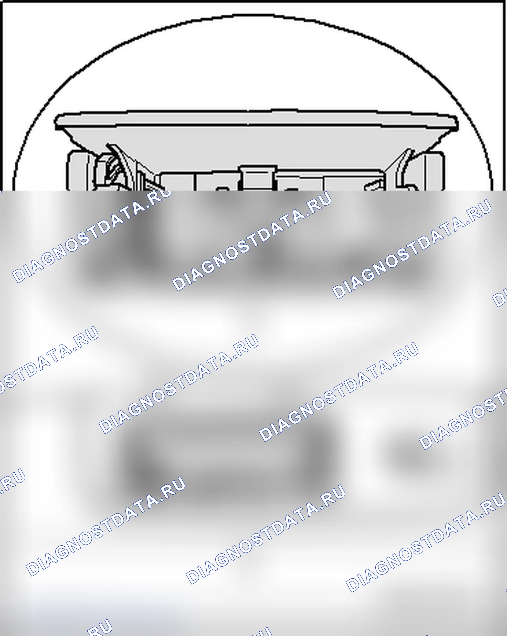 Рис. 107: ПЕПЕЛЬНИЦА. Audi Q7 4L рестайлинг