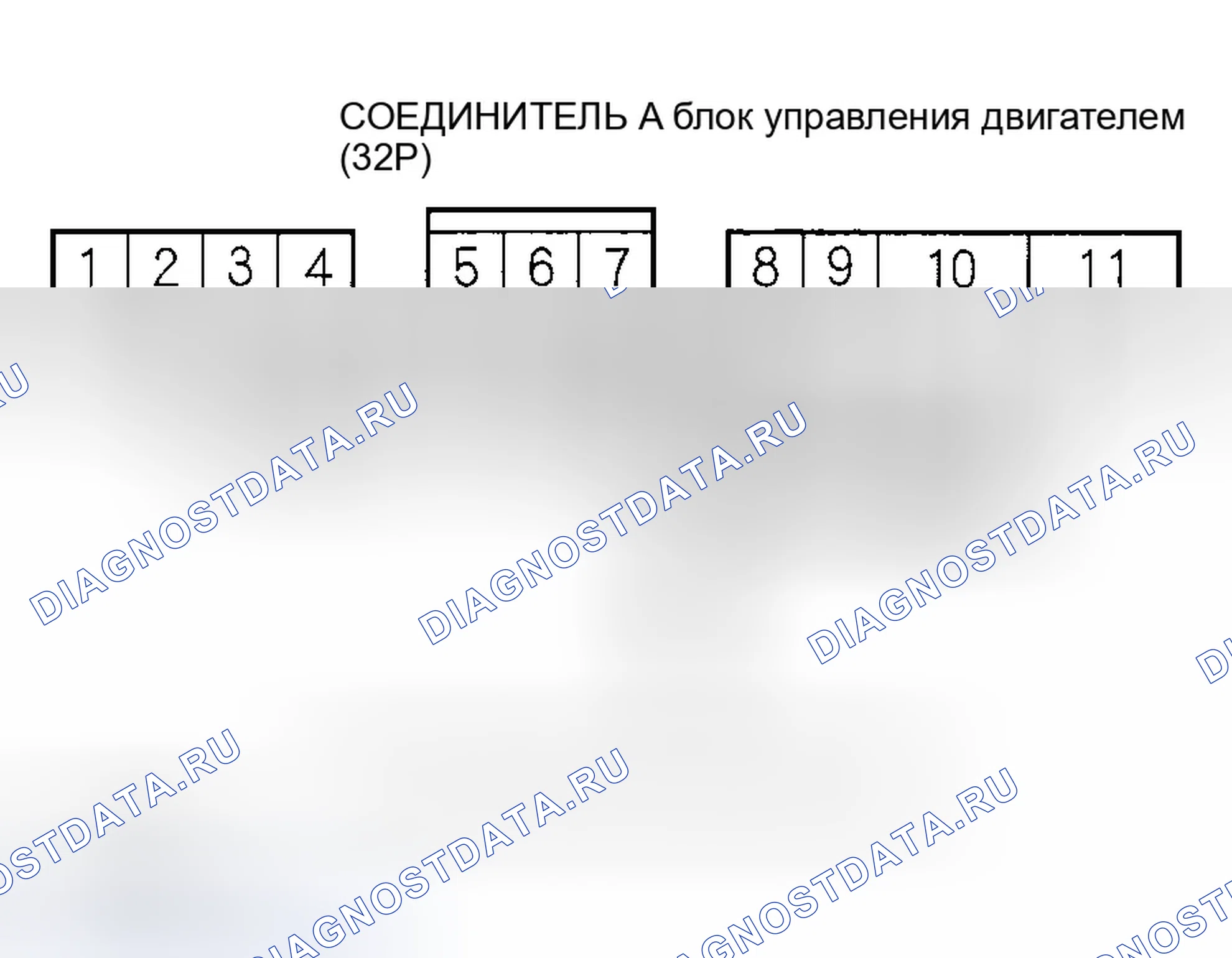 Рис. 177. Honda Insight ZE1