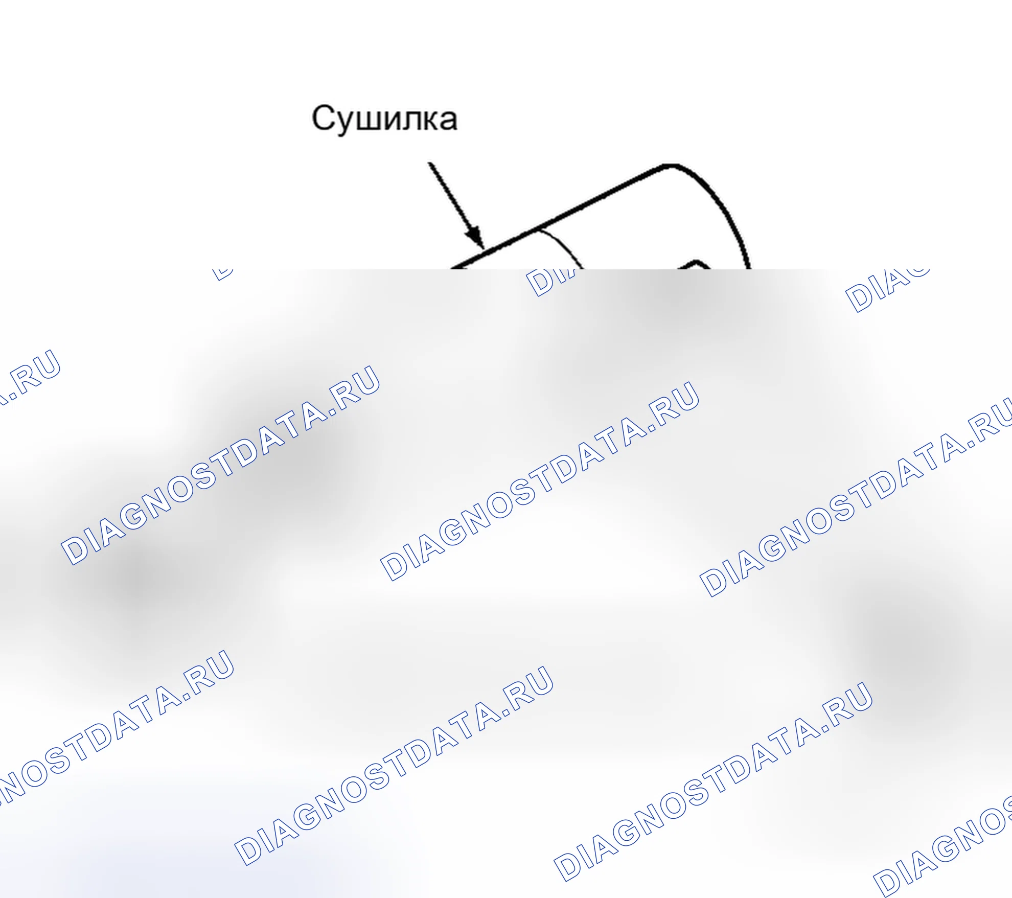 Рис. 63: СБОРКА. Honda Logo I