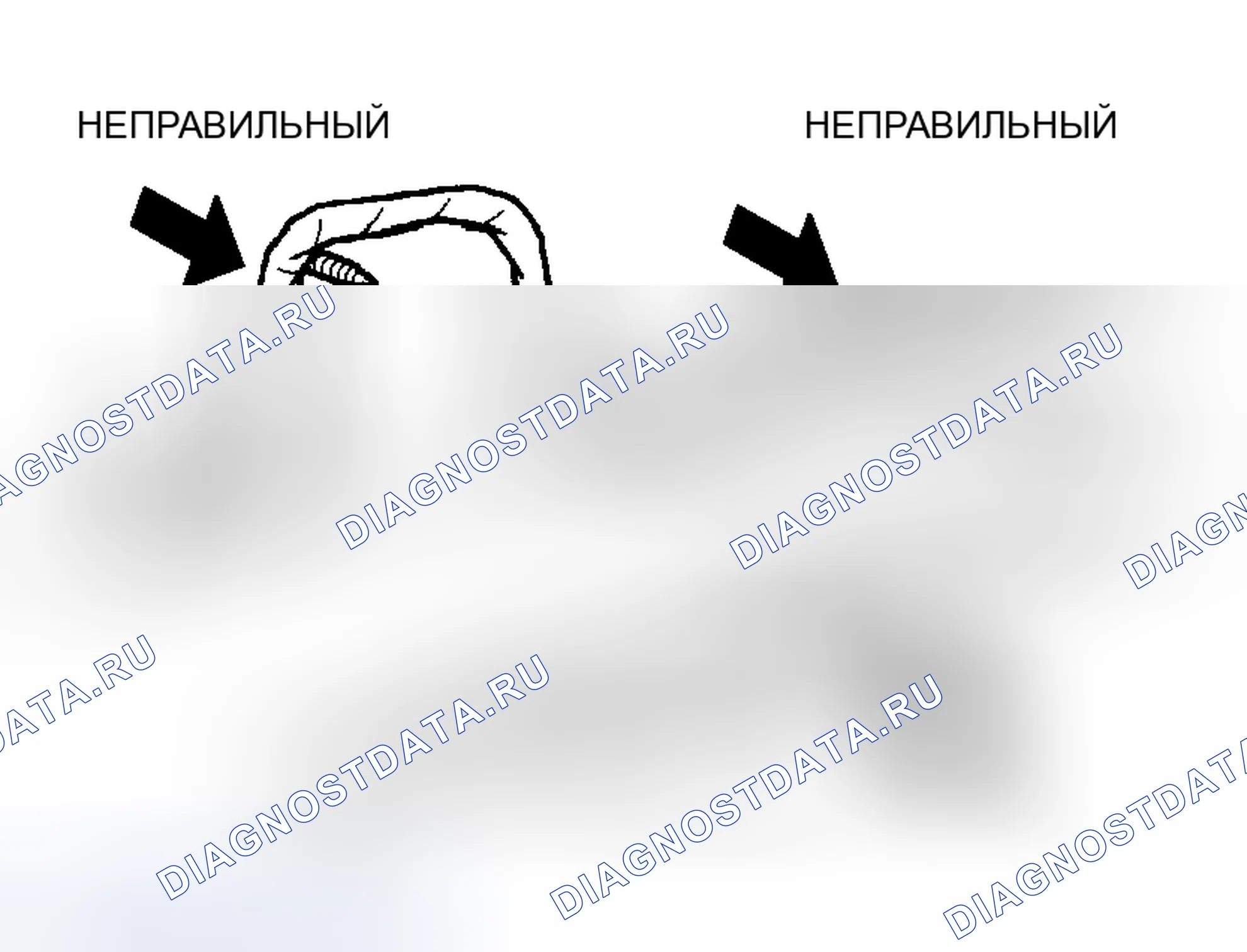 Рис. 54. Haval H8 I
