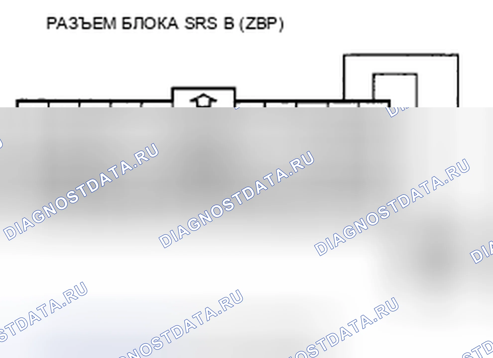 Рис. 74. Acura CSX I