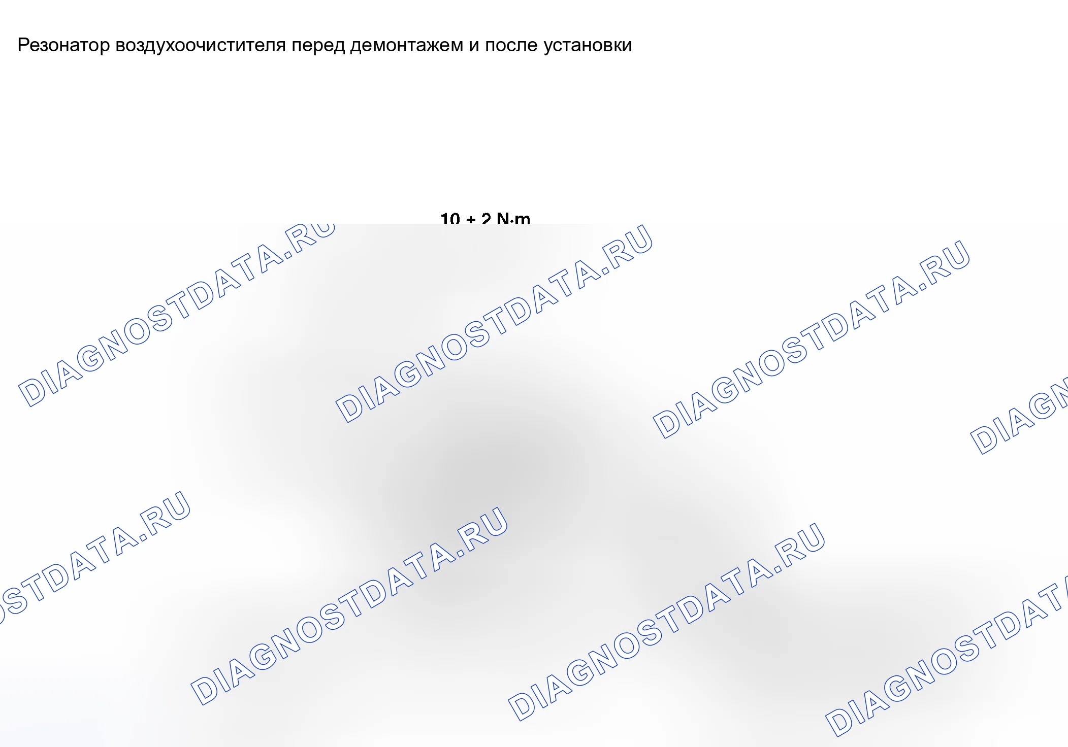 Рис. 15: ДЕМОНТАЖ И МОНТАЖ < ДВИГАТЕЛЬ 2,4 л >. Honda Fit Shuttle I