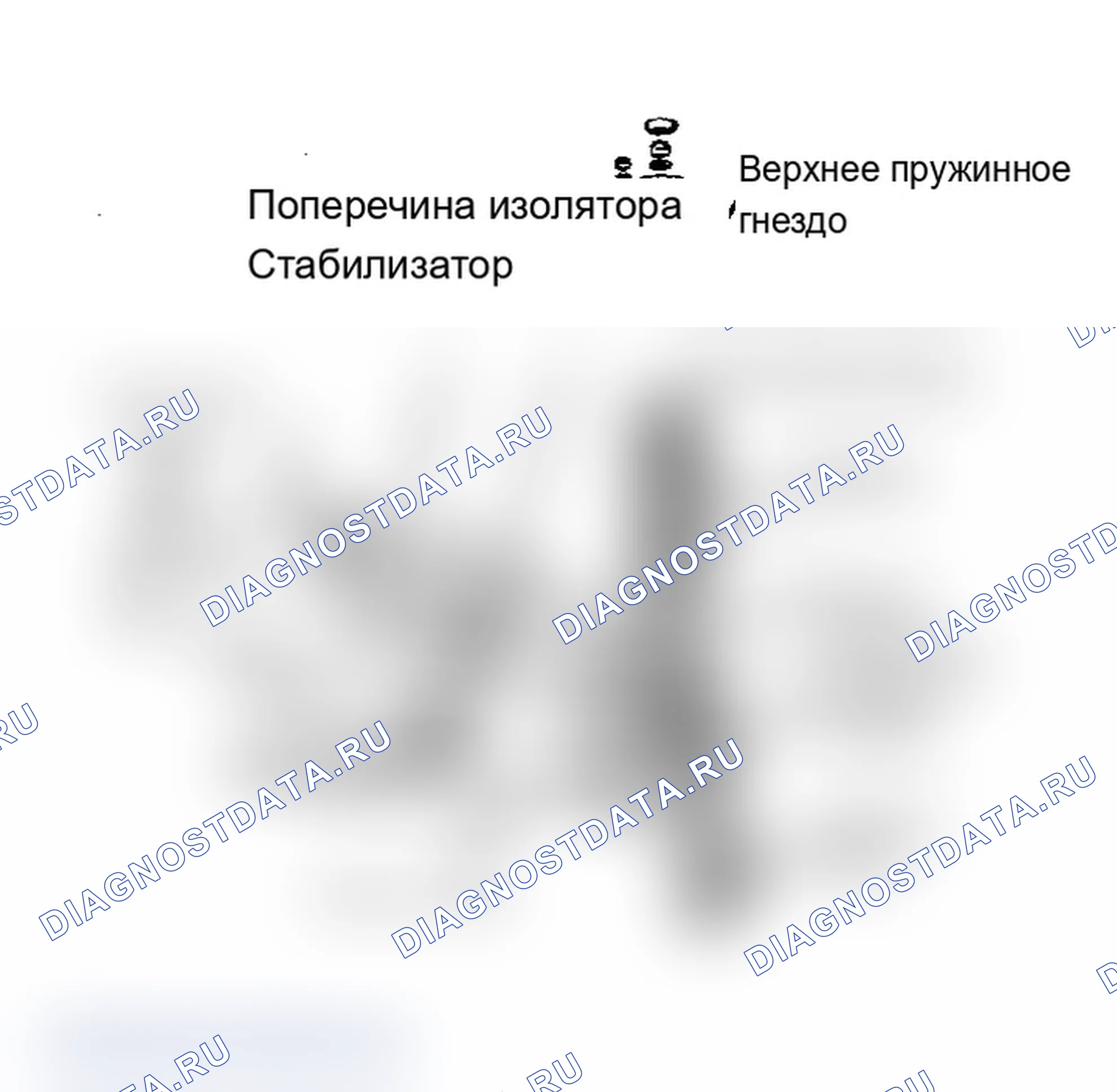 Рис. 2. Mitsubishi Mirage III