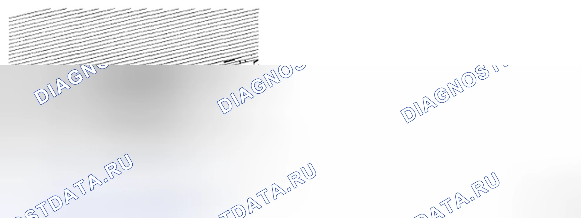 Рис. 169: РАСПОЛОЖЕНИЕ КОМПОНЕНТОВ. Kia Sedona II
