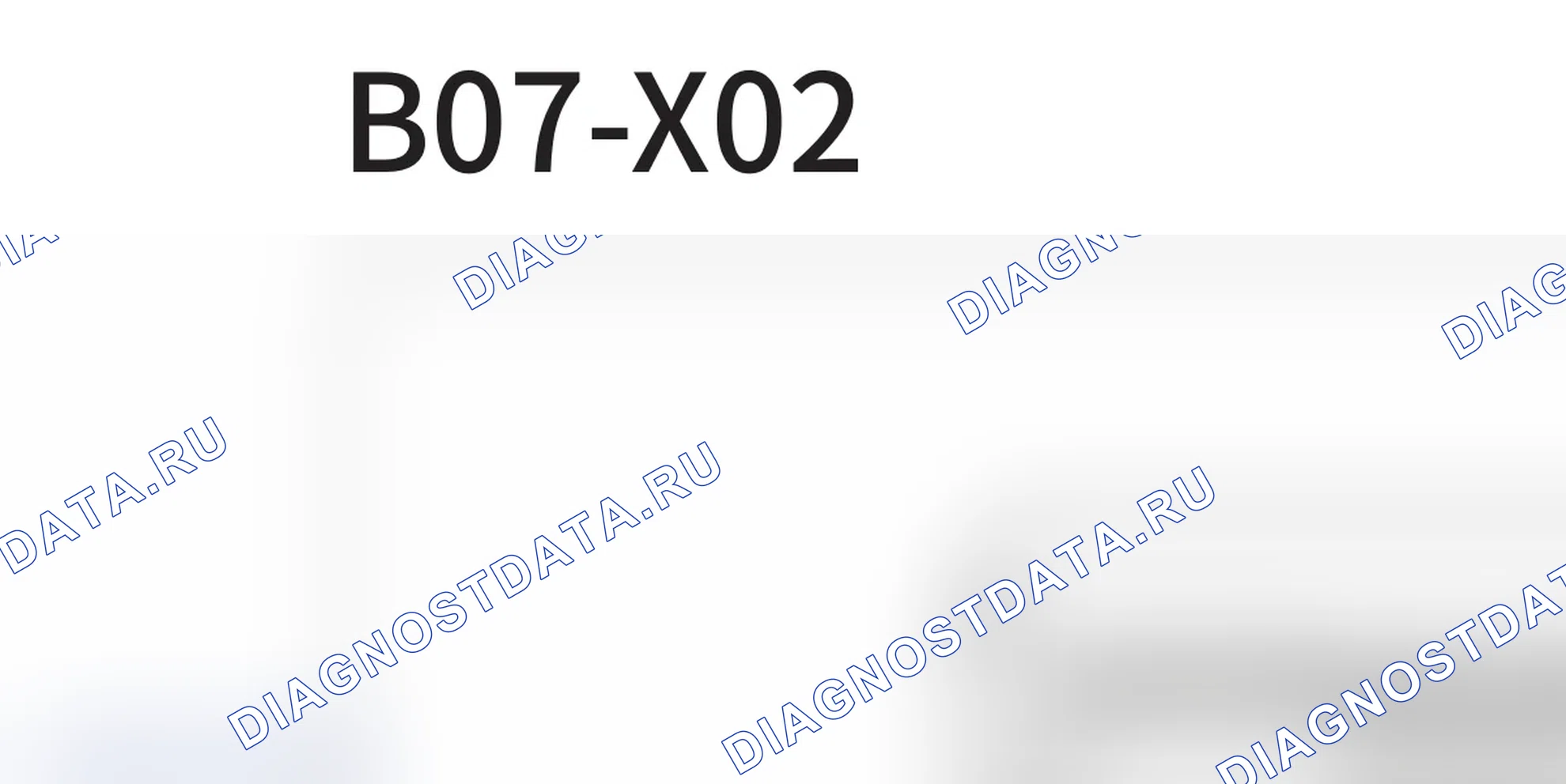 Распиновка разъёма B07-X02 — внешний вид и назначение контактов. Great-Wall Poer Commercial EV I