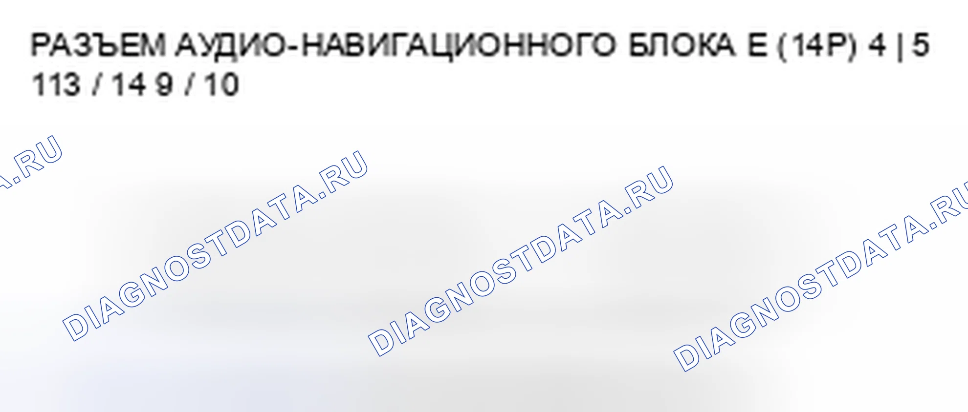 Рис. 367. Honda Insight ZE2 рестайлинг