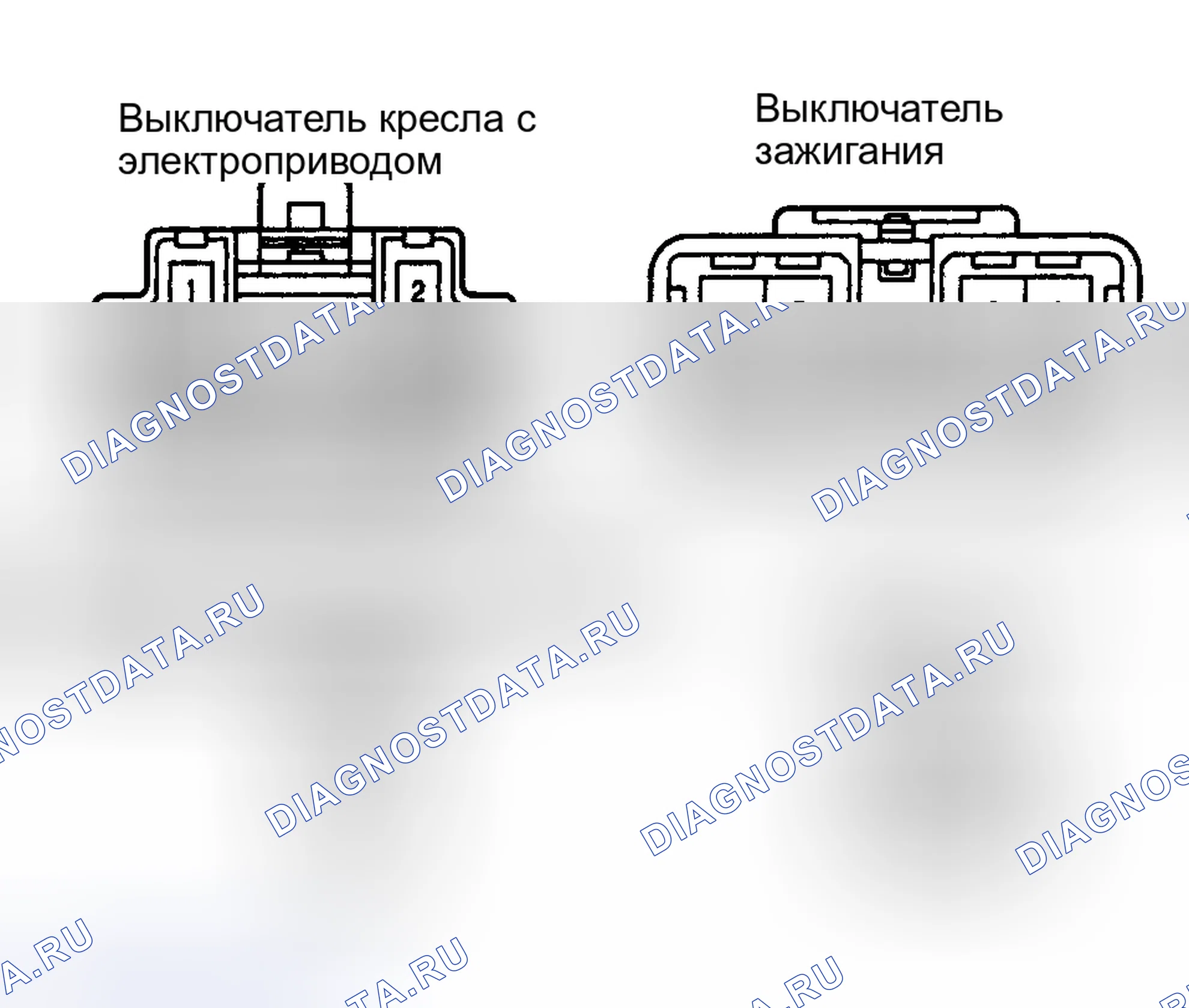 Рис. 9: ИДЕНТИФИКАЦИЯ СОЕДИНИТЕЛЯ. Toyota Camry V30