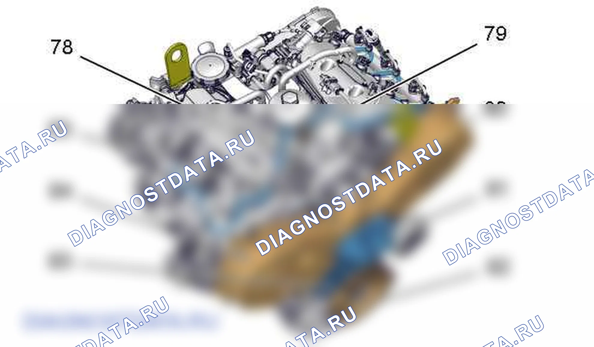 Повторная установка: двигателя — b1cm07md. Citroen C5 II