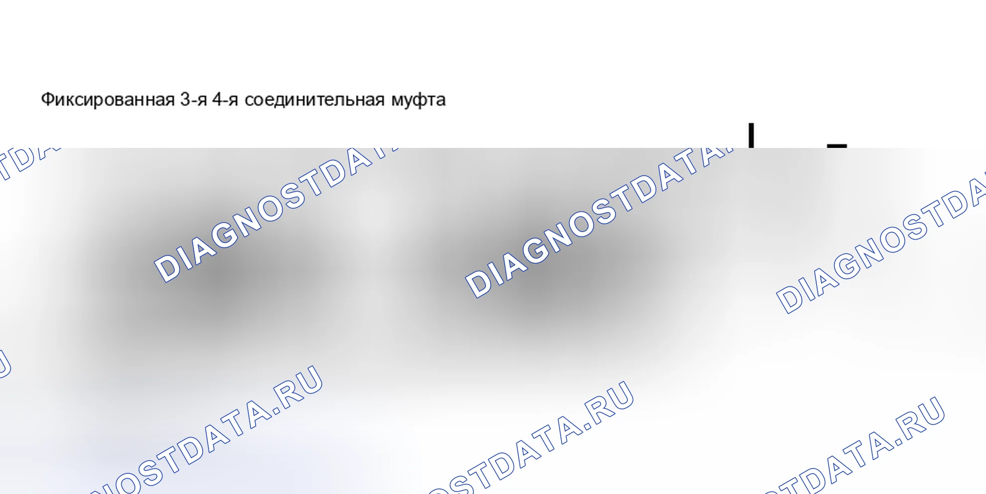 Рис. 106. Nissan Sentra B15