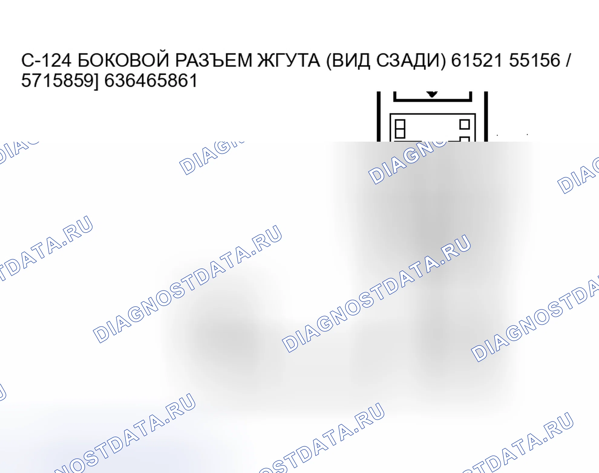 Рис. 155. Honda Fit Shuttle I
