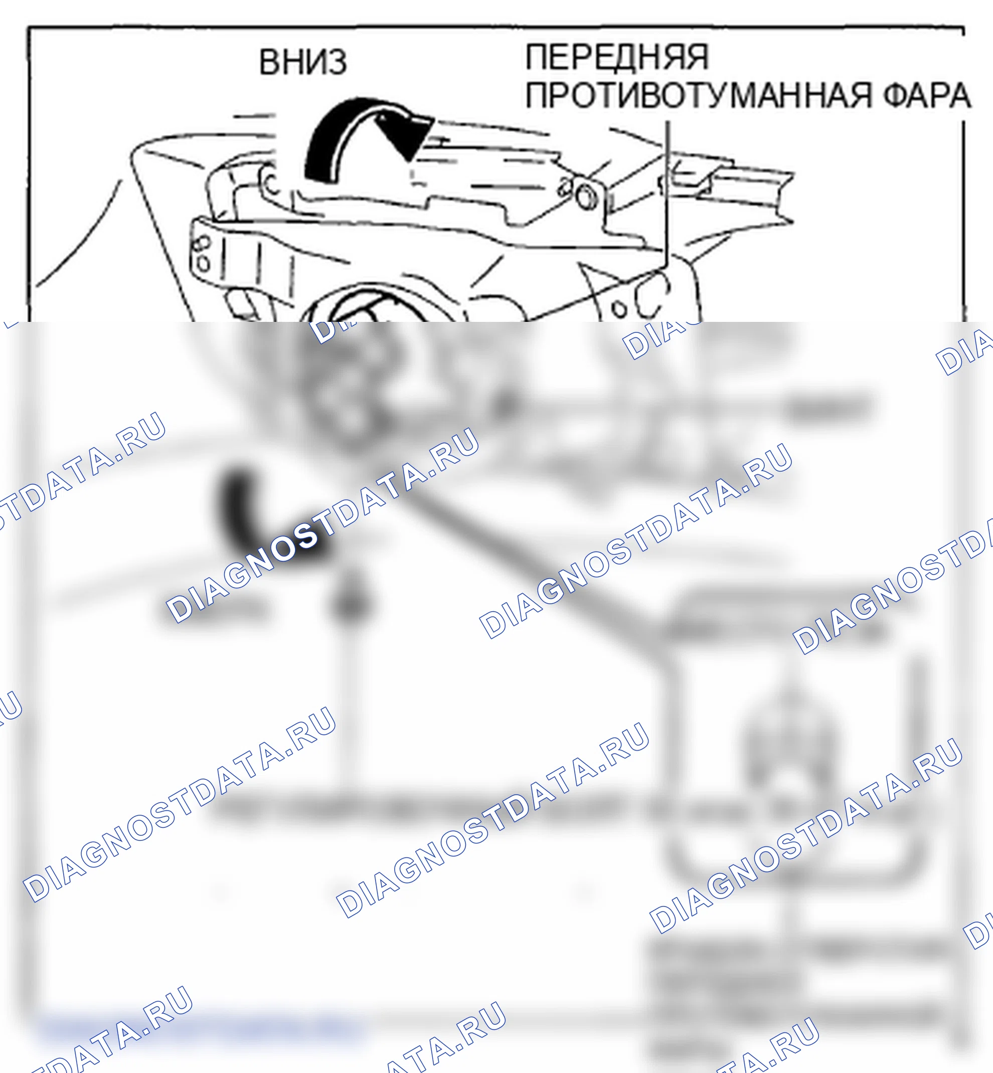 Рис. 46. Mazda 6 GH рестайлинг