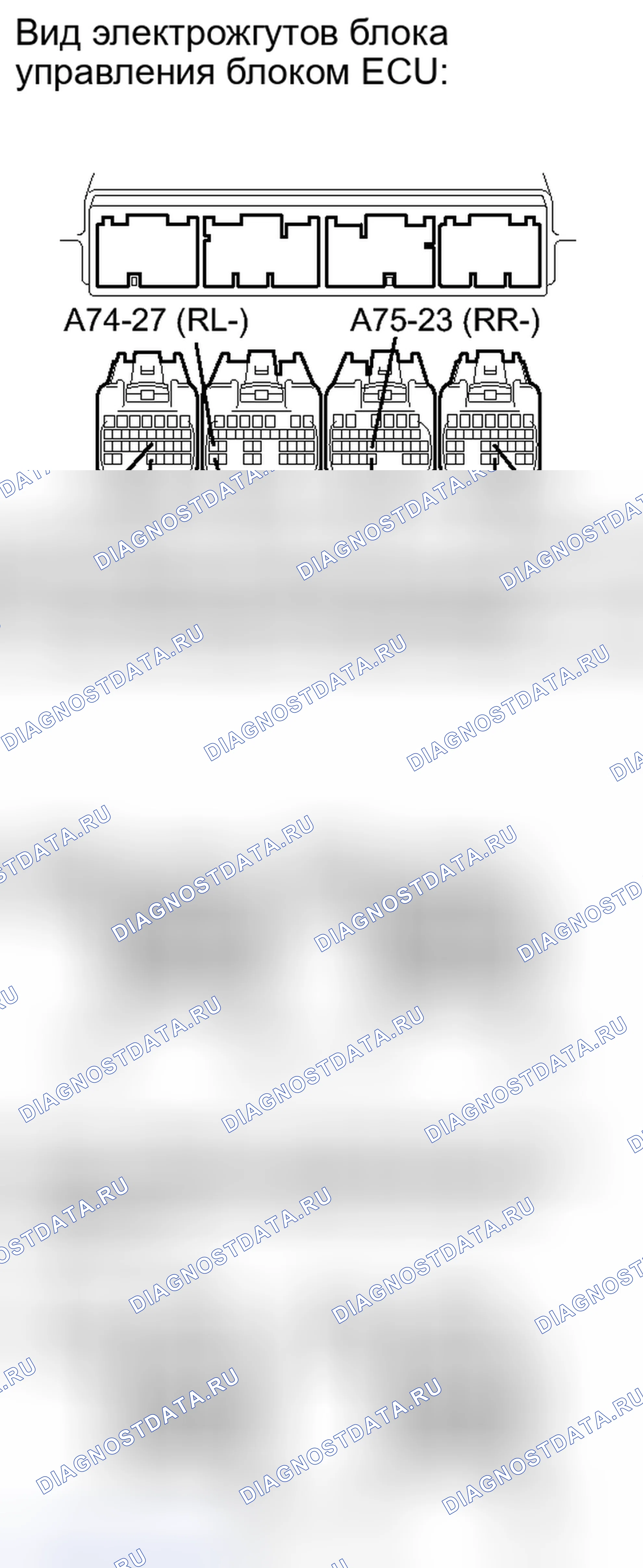 Рис. 374. Toyota Camry XV40 рестайлинг