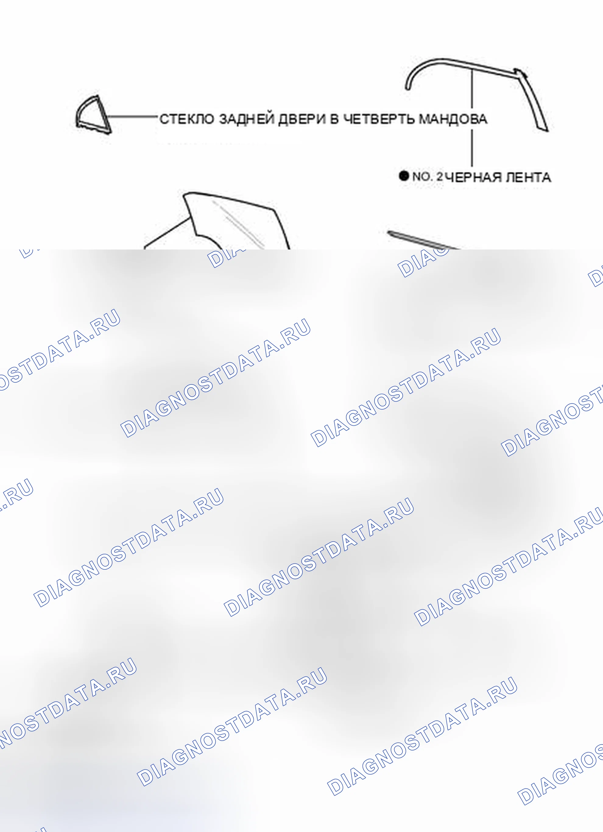 Рис. 99: ИЛЛЮСТРАЦИЯ. Toyota Corolla X рестайлинг