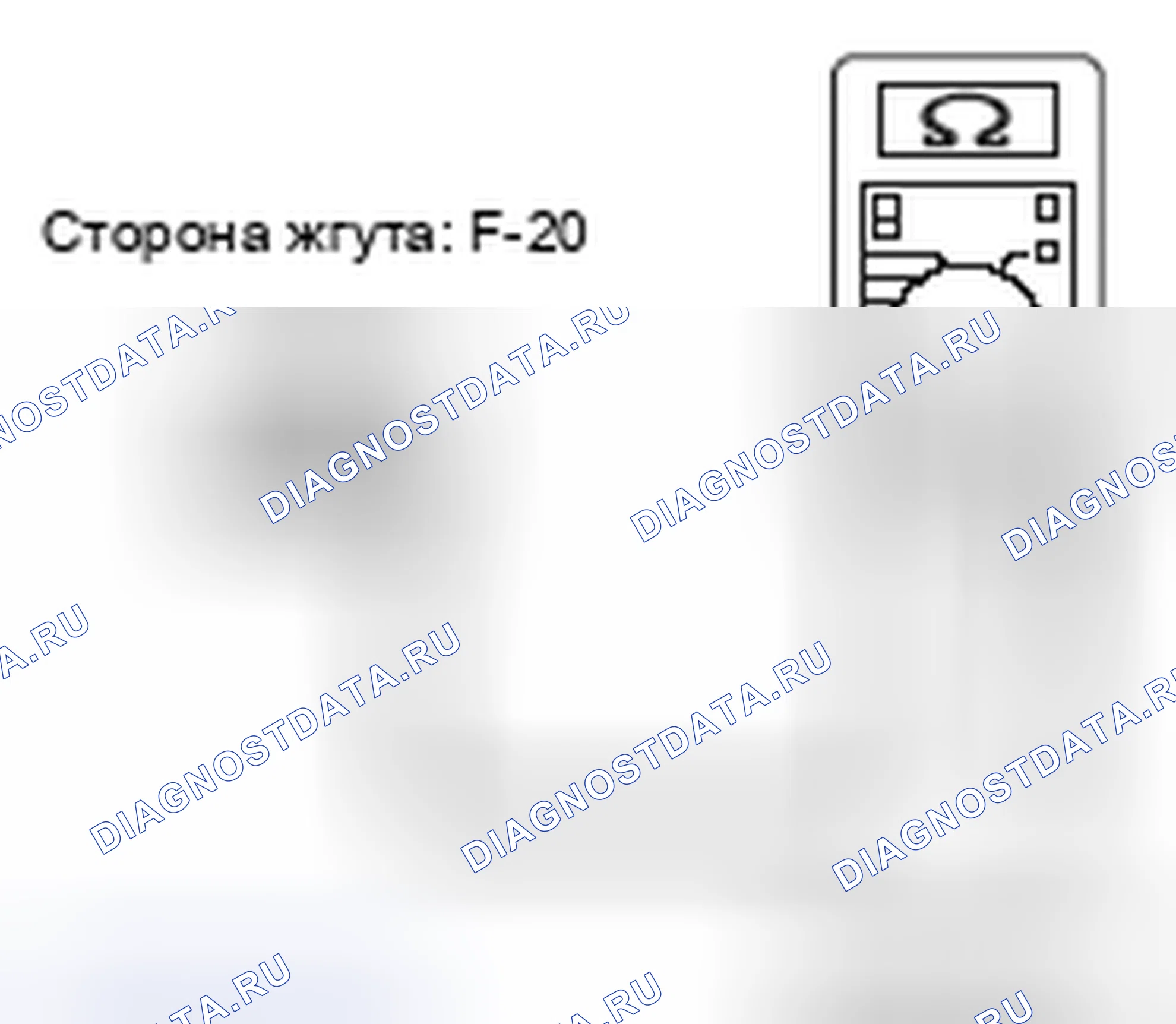 Рис. 80. Mazda MX-5 NB