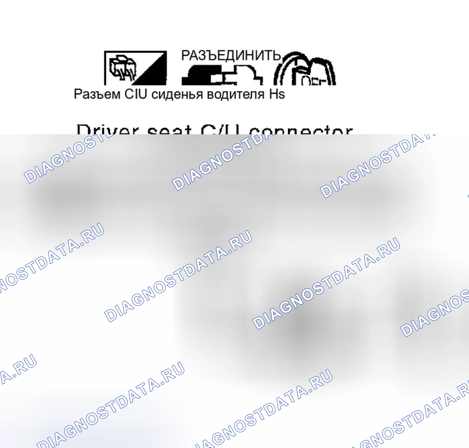 Рис. 196. Infiniti FX35 I
