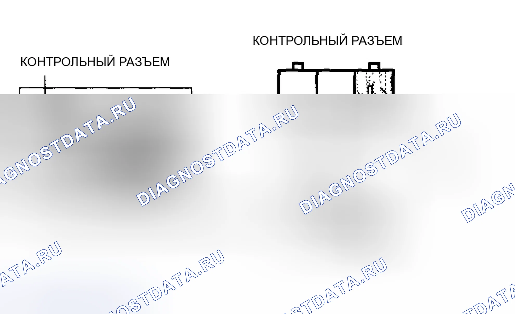 Рис. 27. Honda CR-V III