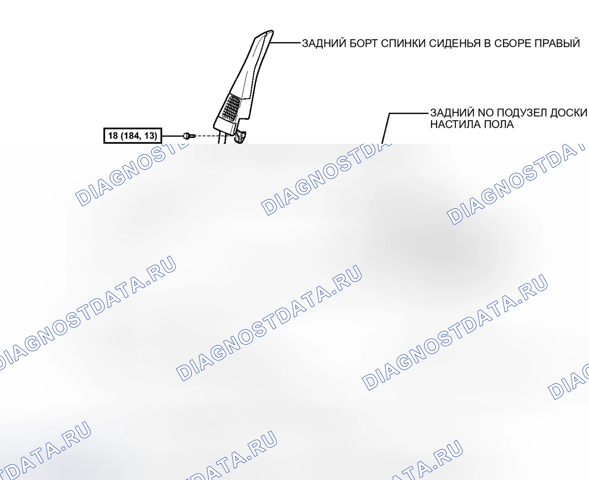 Рис. 139: ИЛЛЮСТРАЦИЯ. Toyota Prius III рестайлинг