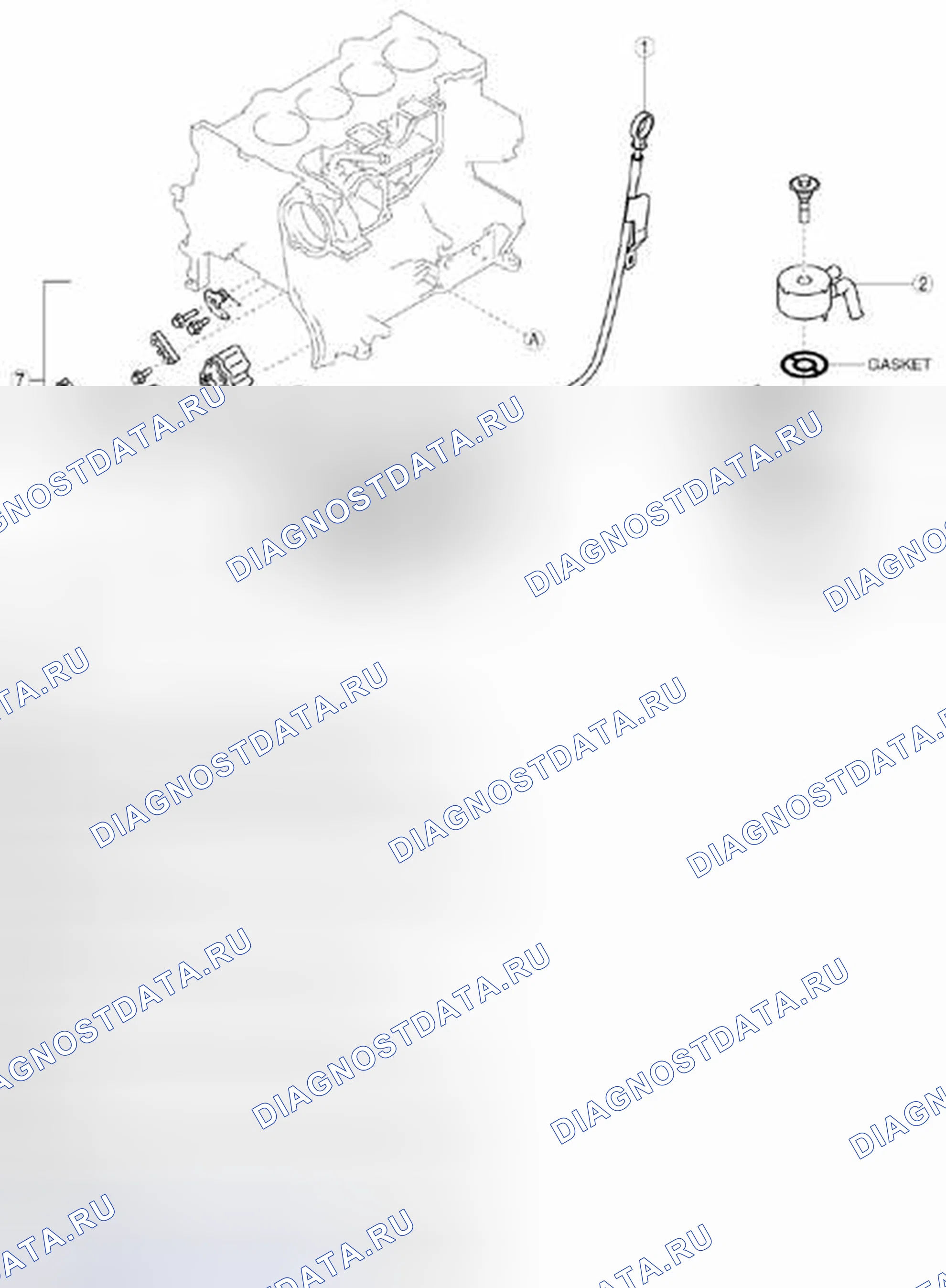 Рис. 26: Идентификация компонентов системы смазки двигателя [Mzr 2.3 DISI Turbo]. Mazda 3 BL рестайлинг
