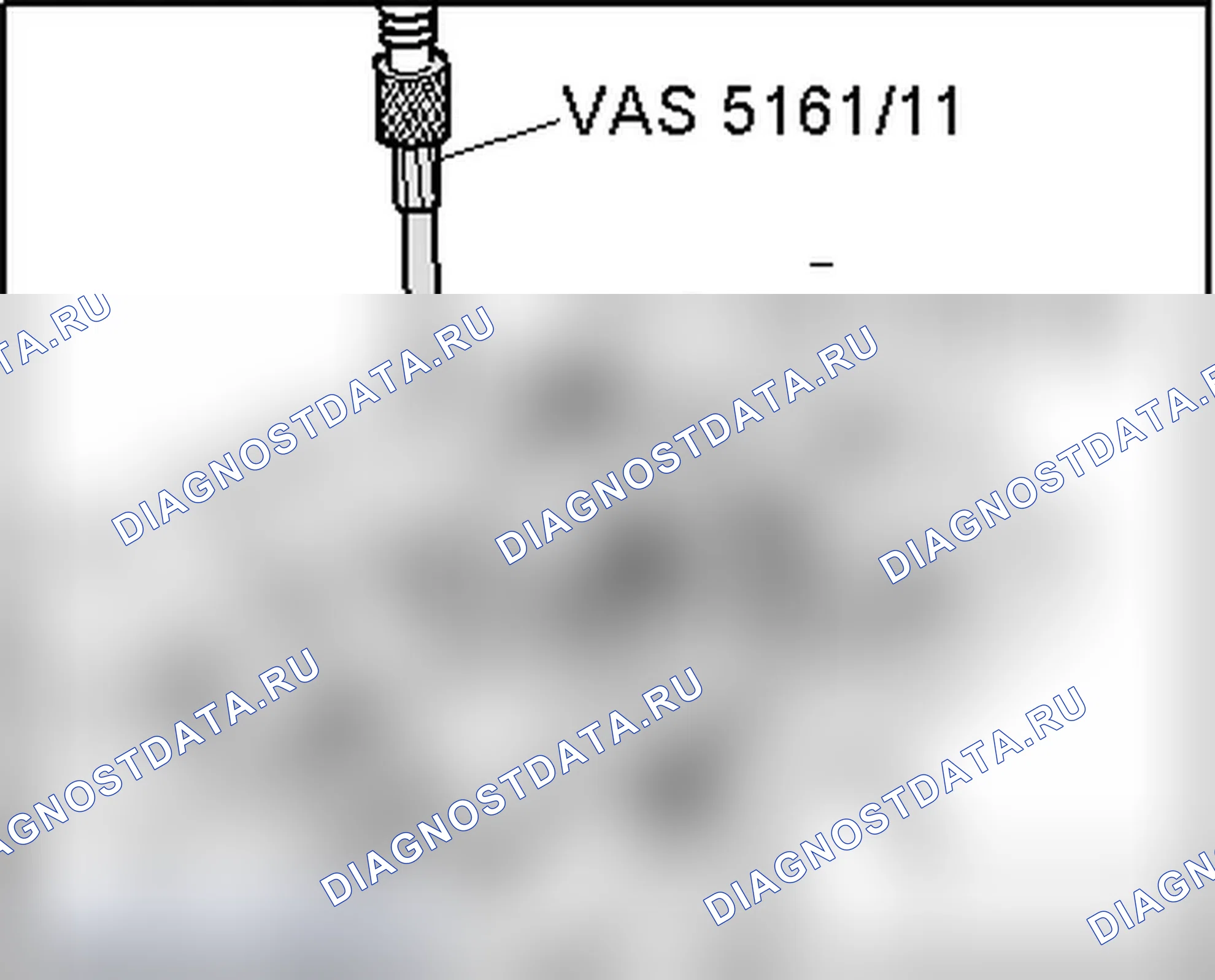 Рис. 557. Audi Q7 4L рестайлинг