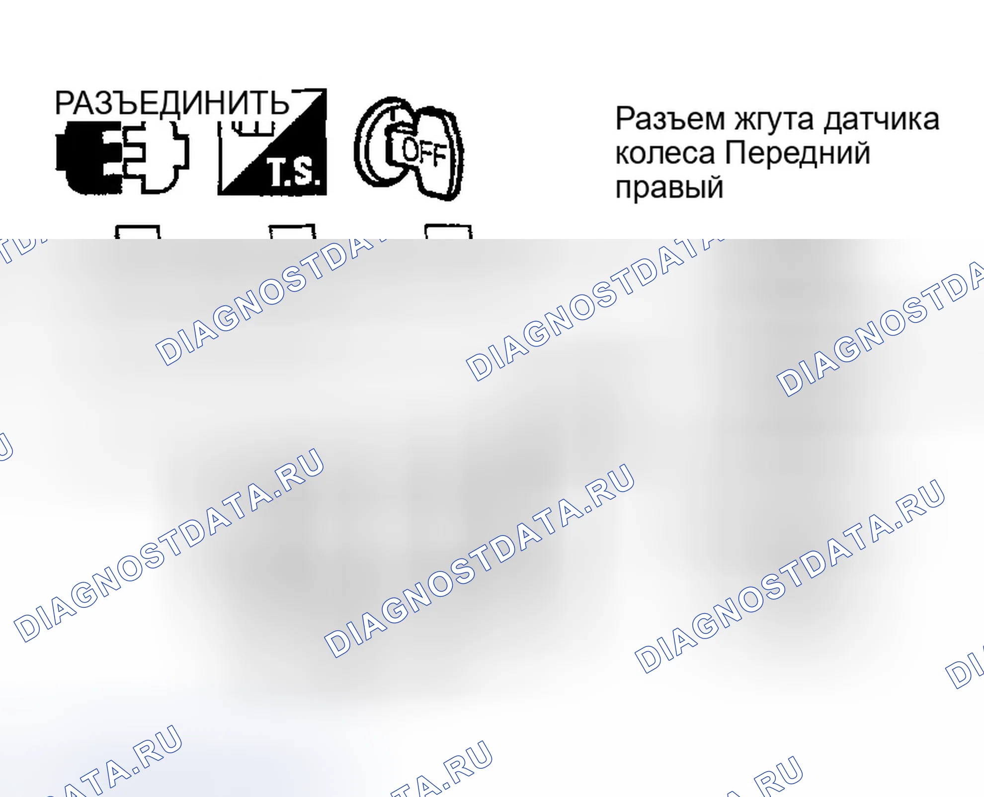 Рис. 41: 5. ПРОВЕРКА ЖГУТА КОЛЕСНОГО ДАТЧИКА. Infiniti G35 III