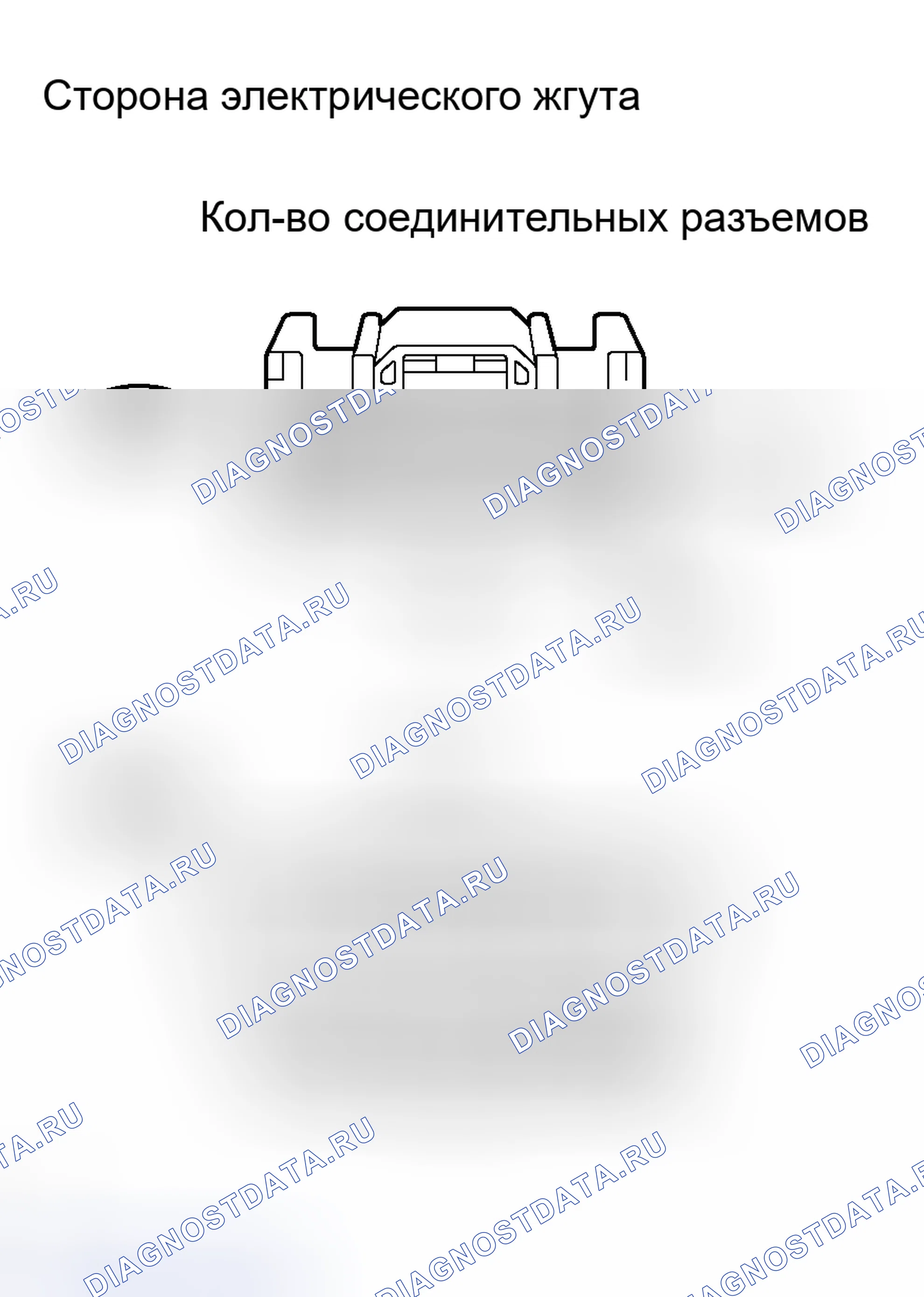 Рис. 81. Toyota RAV4 III