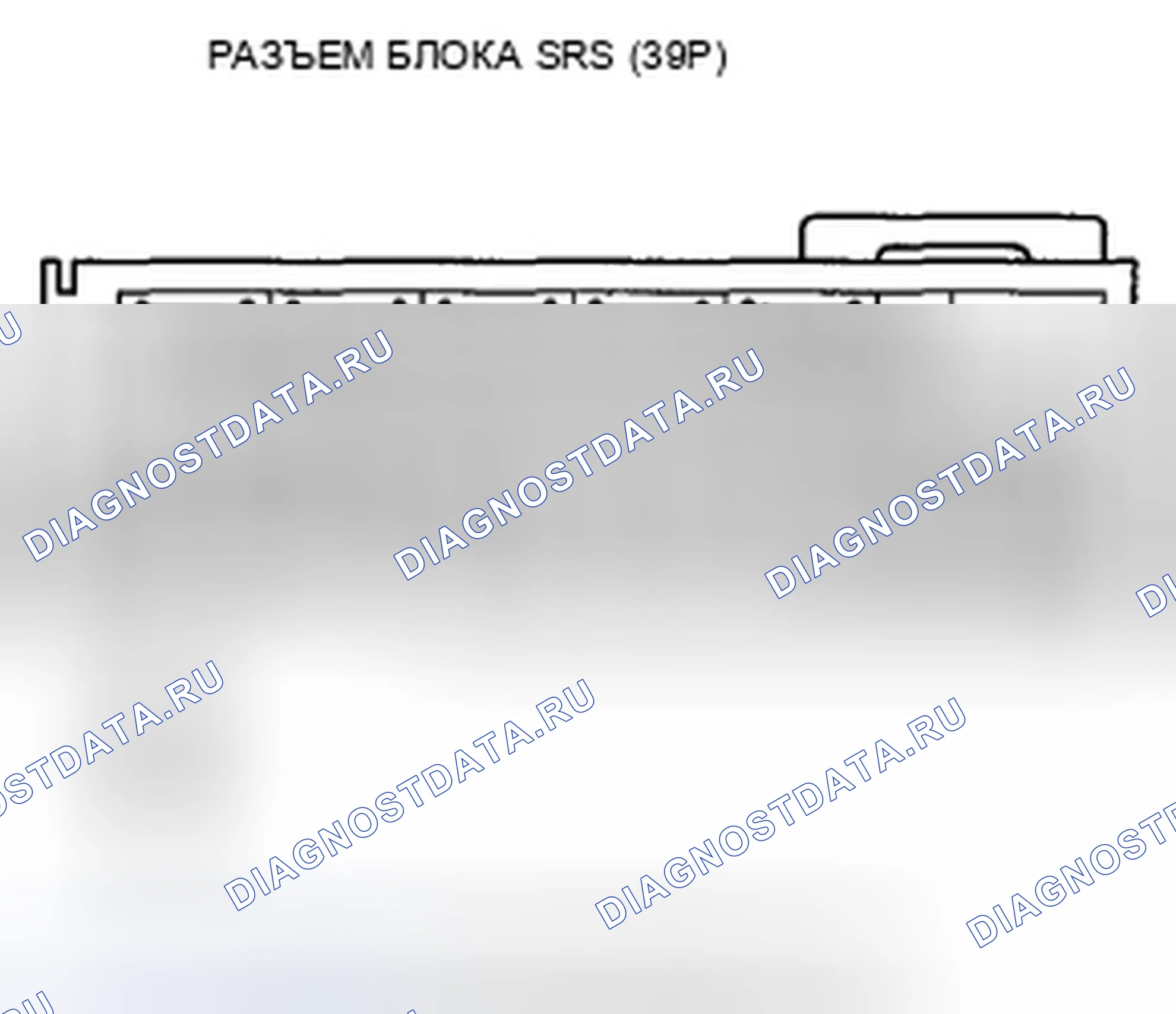 Рис. 155: A2-1x расшифровка кода ошибки («x» может быть от 0 до 9 или от A до F): неисправный источник питания (линия VB). Acura TSX II