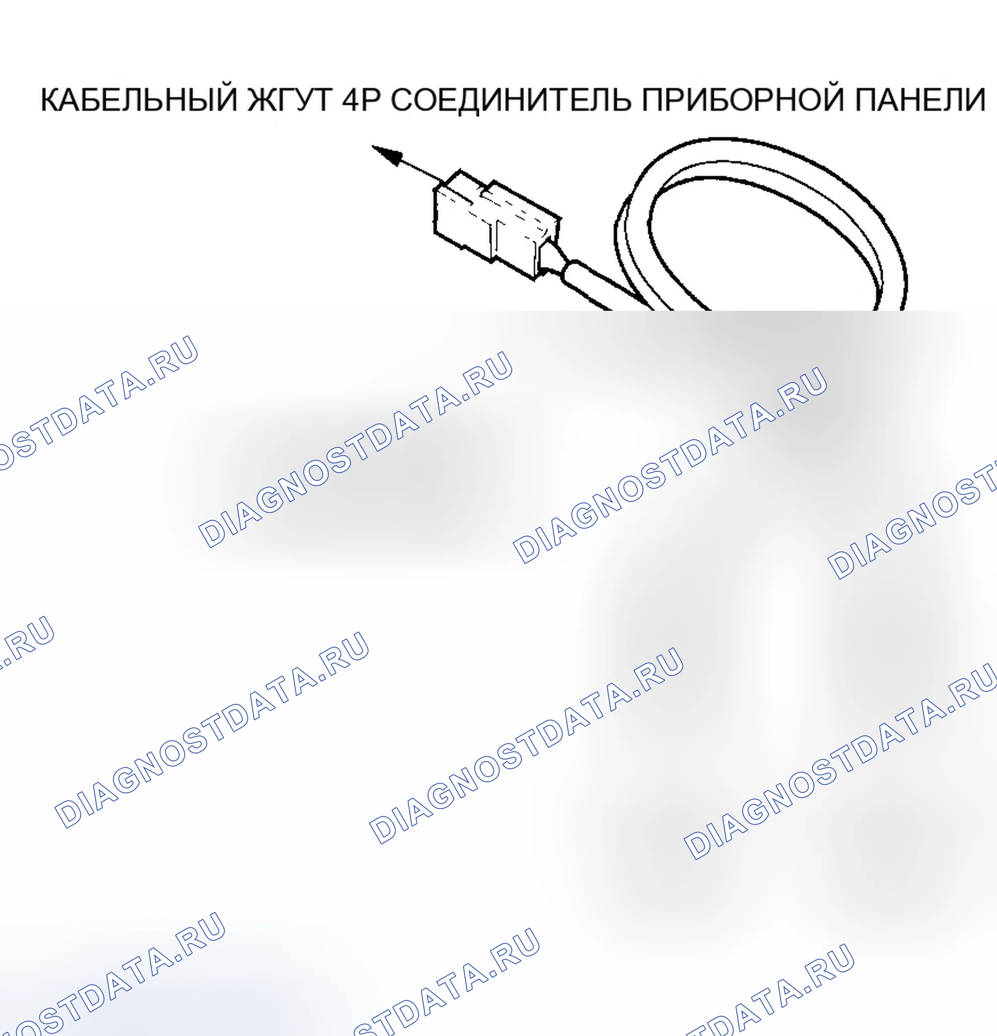 Рис. 17. Honda Odyssey I