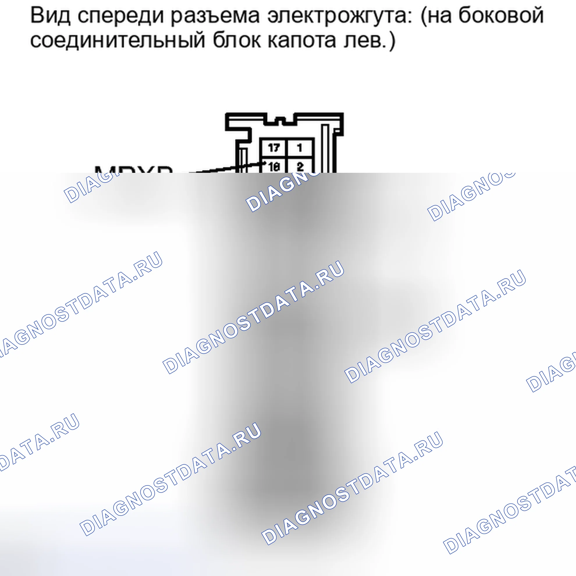 Рис. 195: ПОРЯДОК ВЫПОЛНЕНИЯ РАБОТ. Lexus IS F I