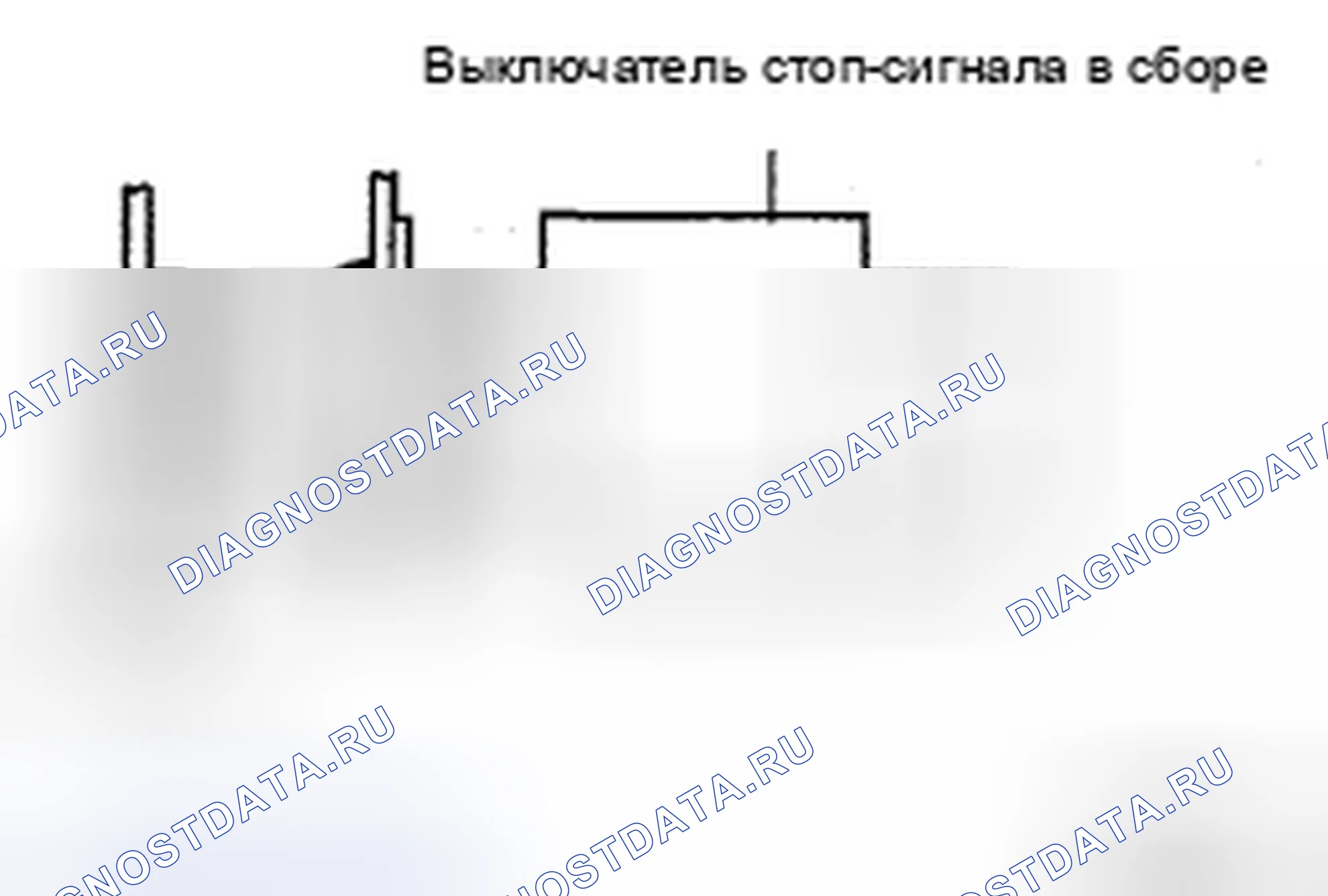 Рис. 98. Toyota Avalon XX30 рестайлинг