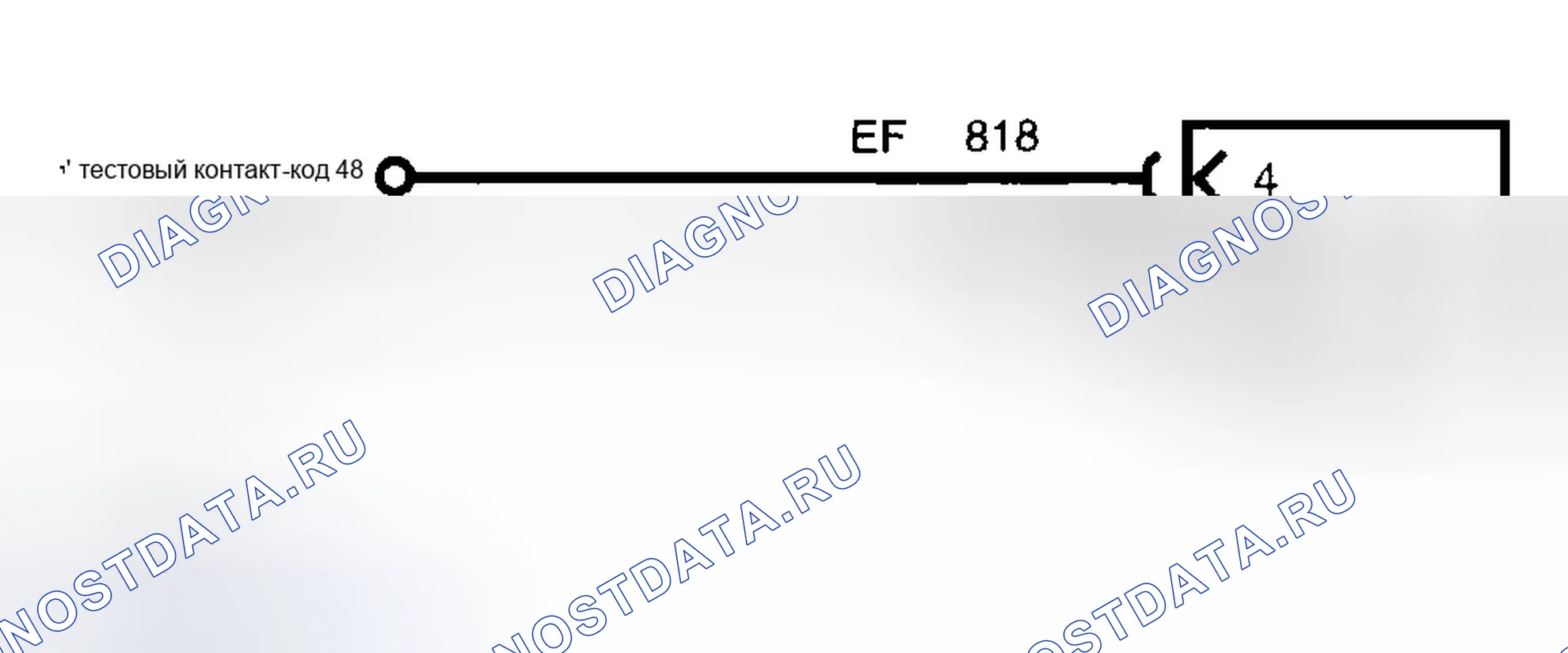 Рис. 54. Ford Excursion I