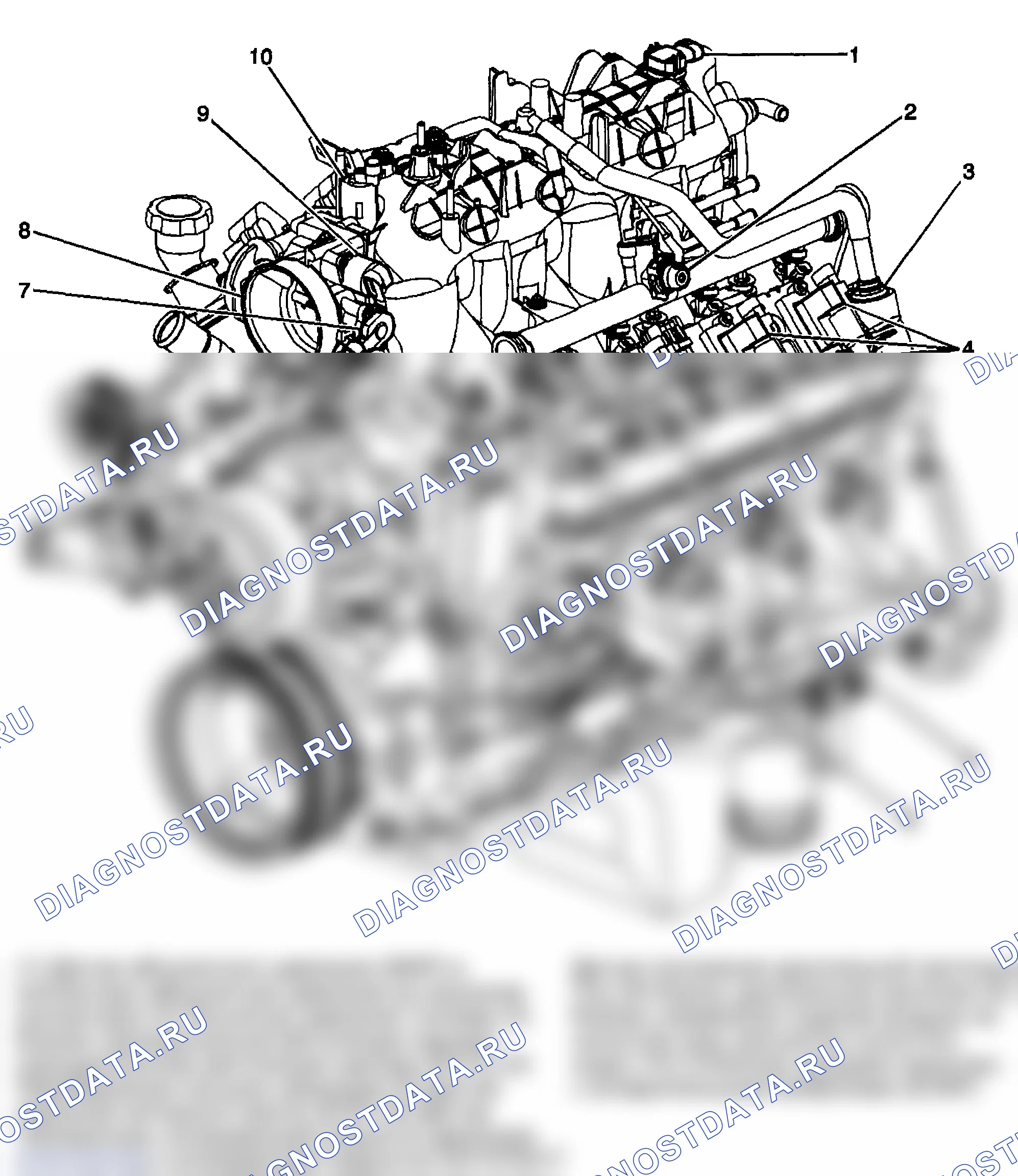 Рис. 16. GMC Sierra 1500 HD 