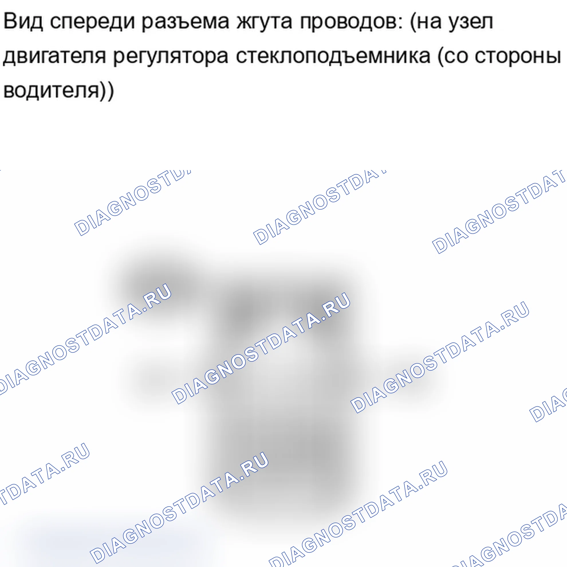 Рис. 104. Lexus IS F I