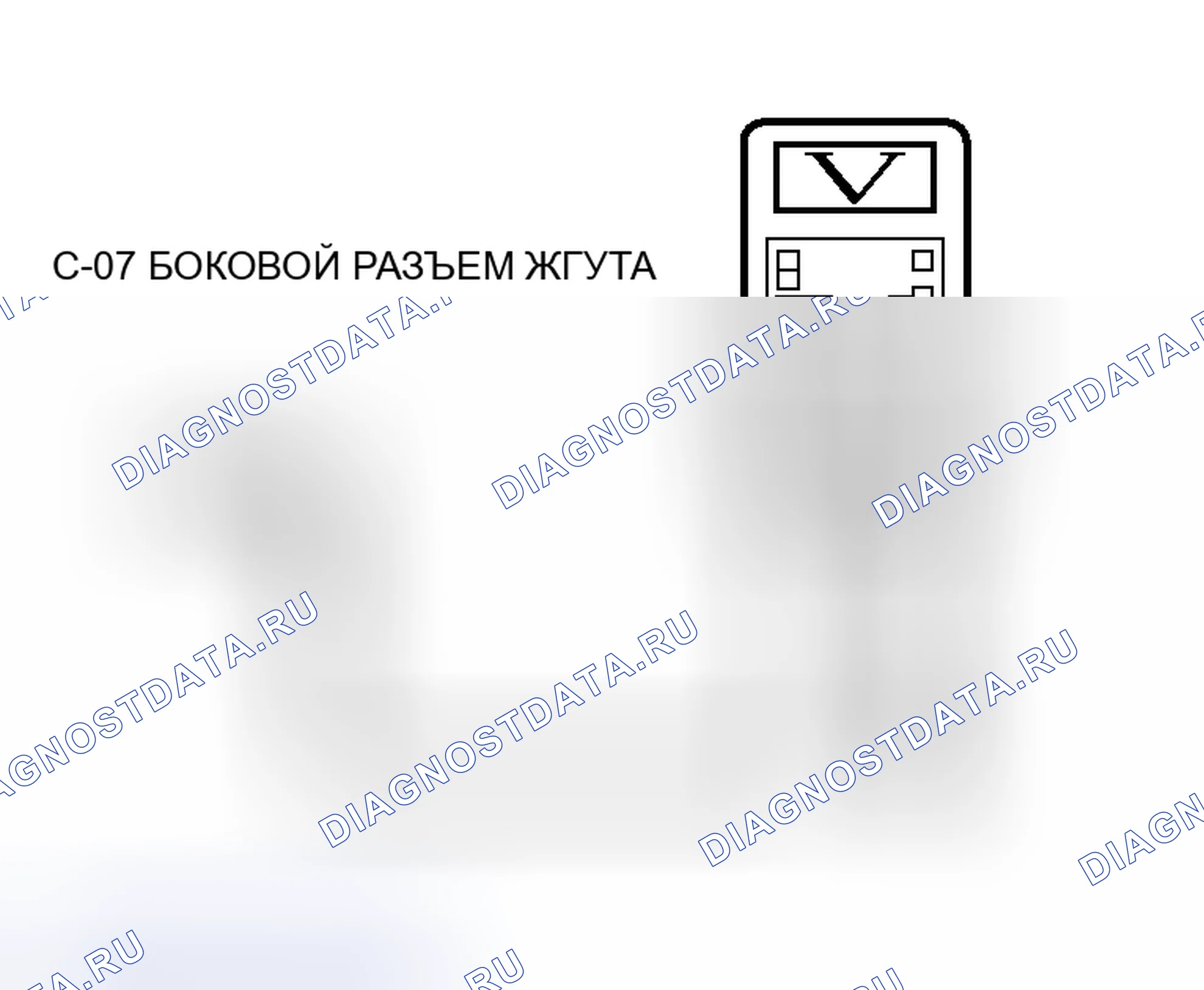 Рис. 240. Honda Fit Shuttle I