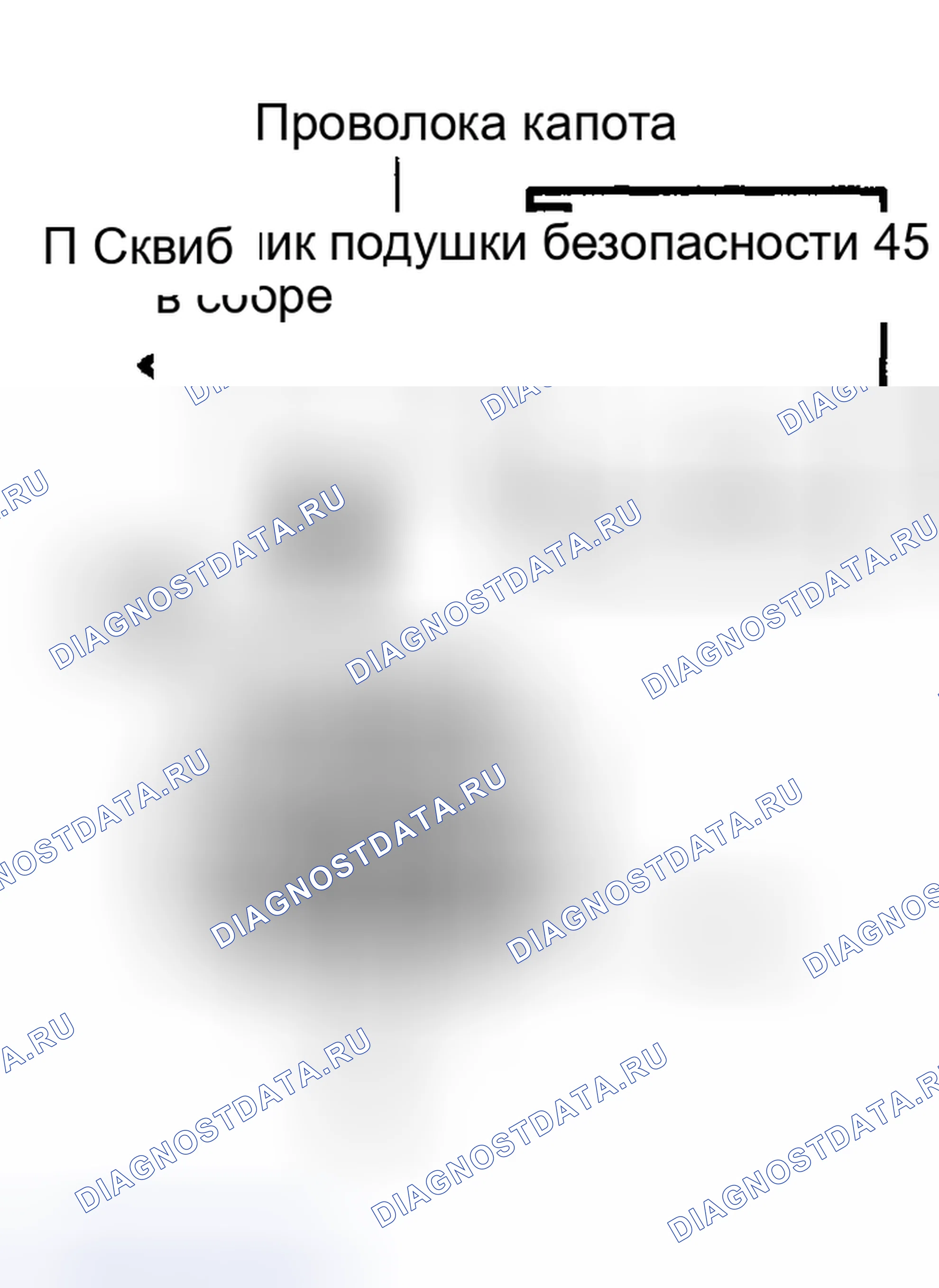 Рис. 196: ПРОЦЕДУРА КОНТРОЛЯ. Toyota Highlander I рестайлинг