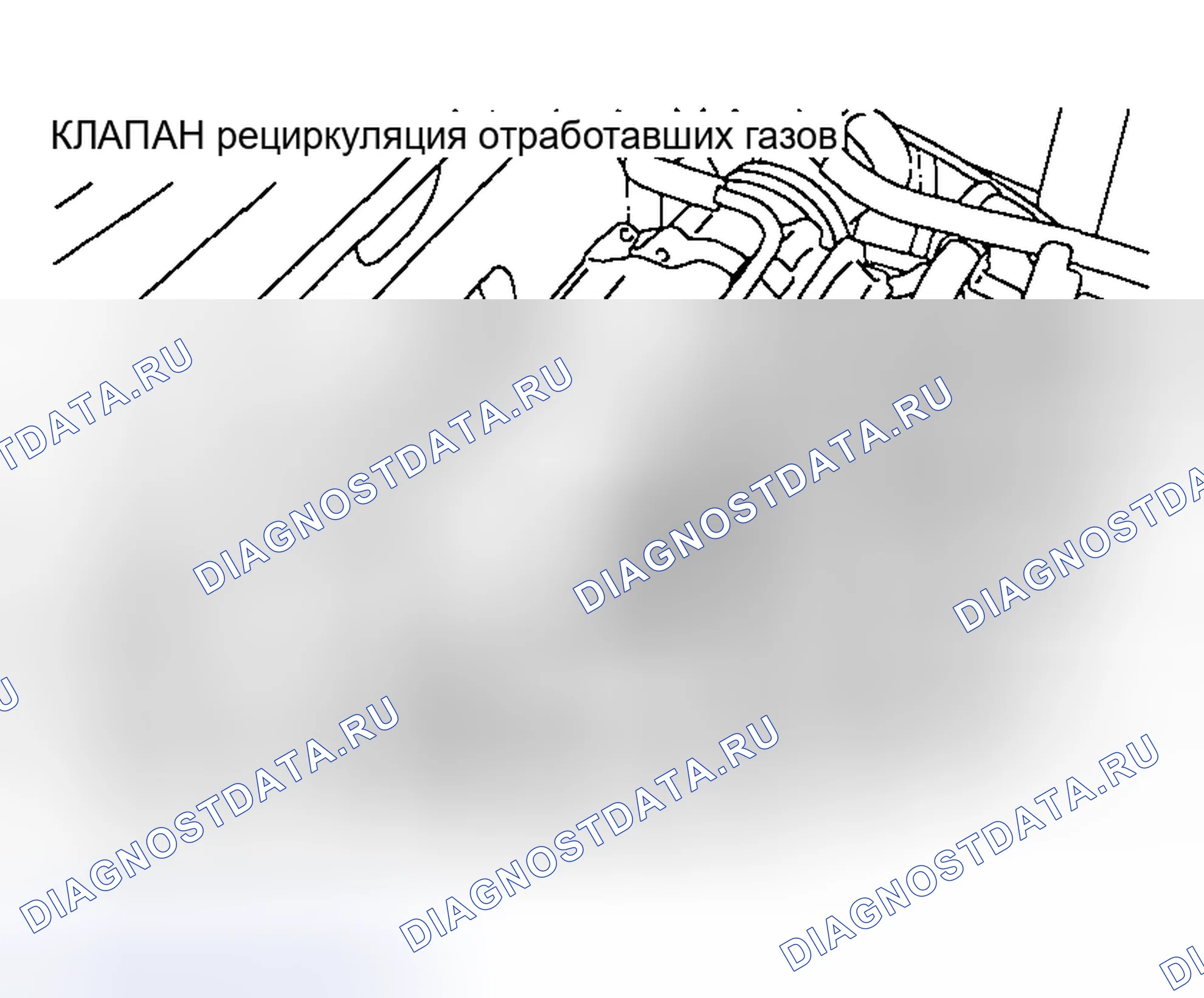 Рис. 18: РАСПОЛОЖЕНИЕ КОМПОНЕНТОВ. Mazda MX-5 NA