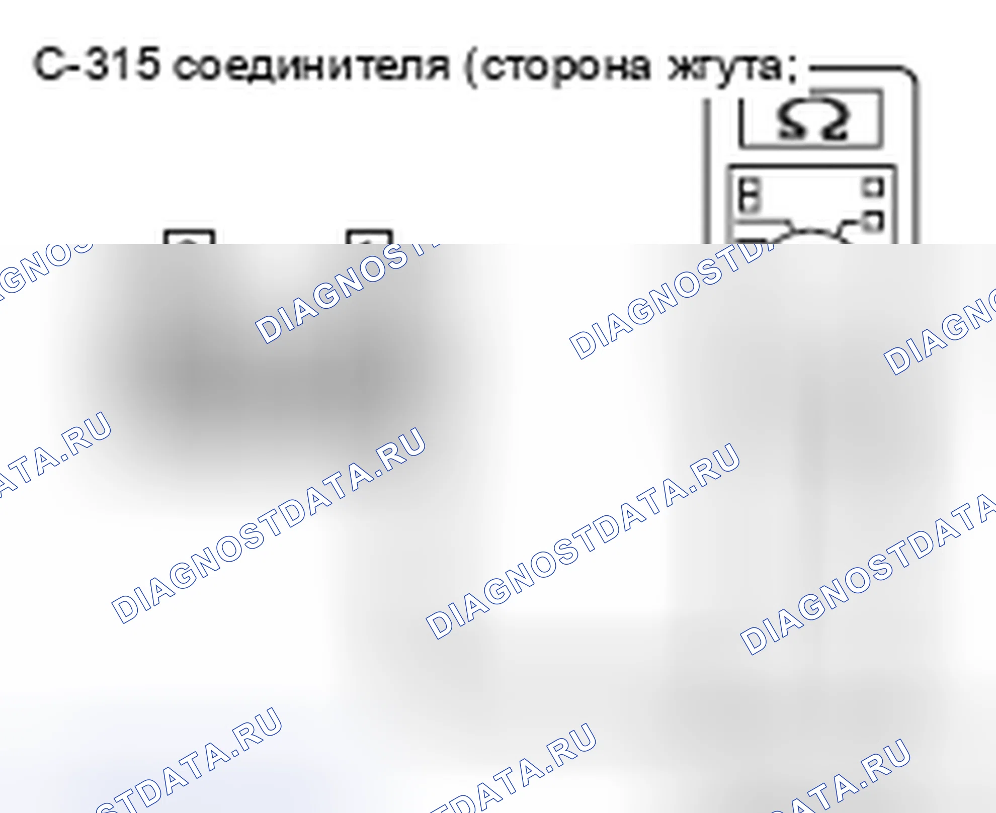 Рис. 68. Mitsubishi Lancer Ralliart X рестайлинг