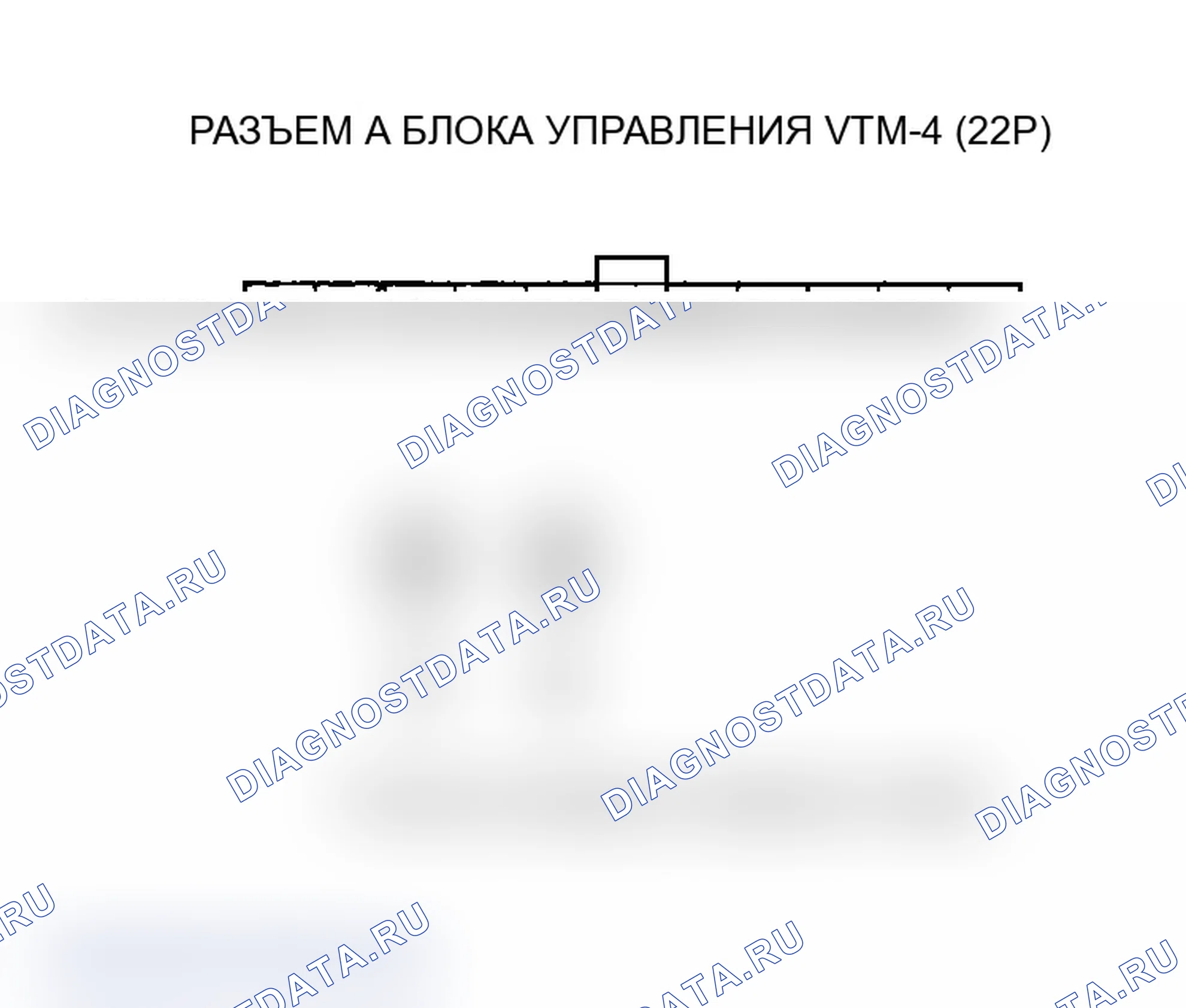 Рис. 20: расшифровка кода ошибки 23-1, 23-2, 24-1, 24-2: Датчики задних колес. Acura MDX I