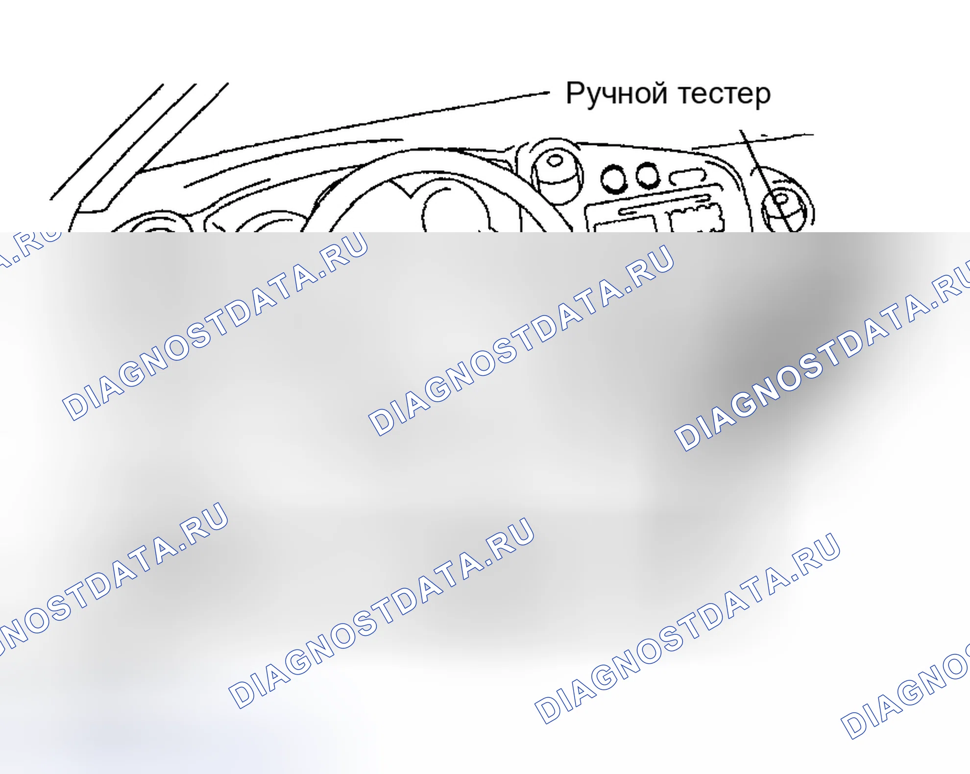 Рис. 122. Toyota Matrix E130