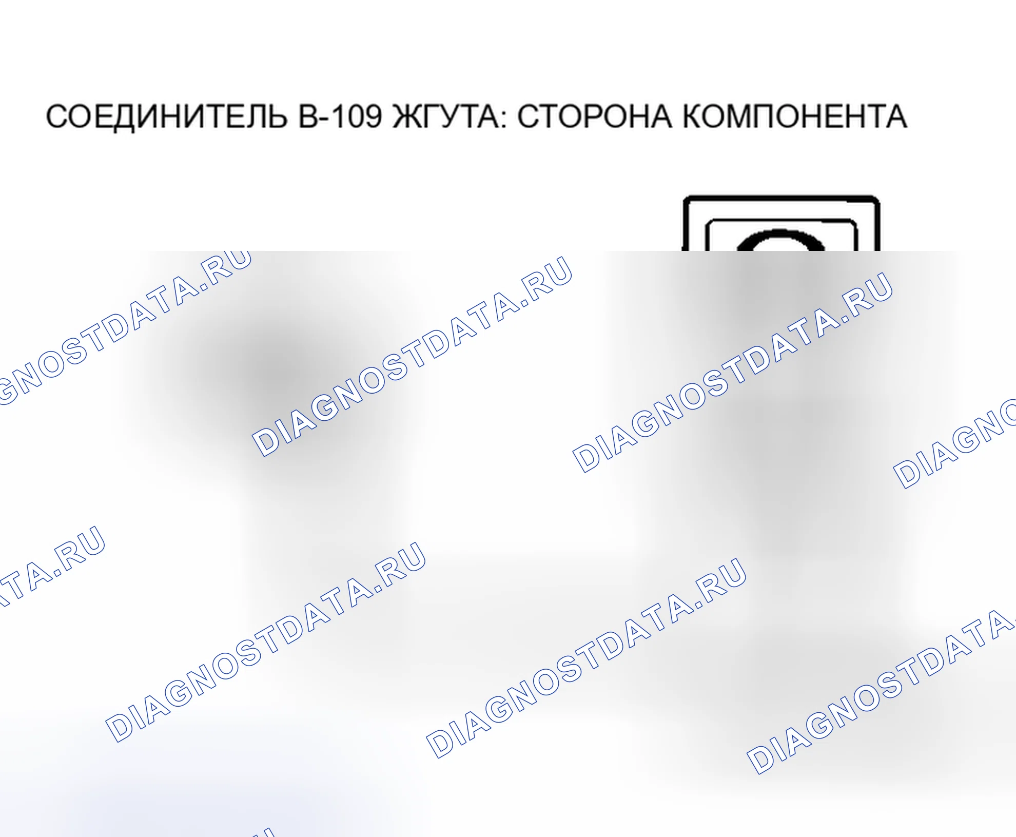 Рис. 306. Mitsubishi Lancer Evolution IX