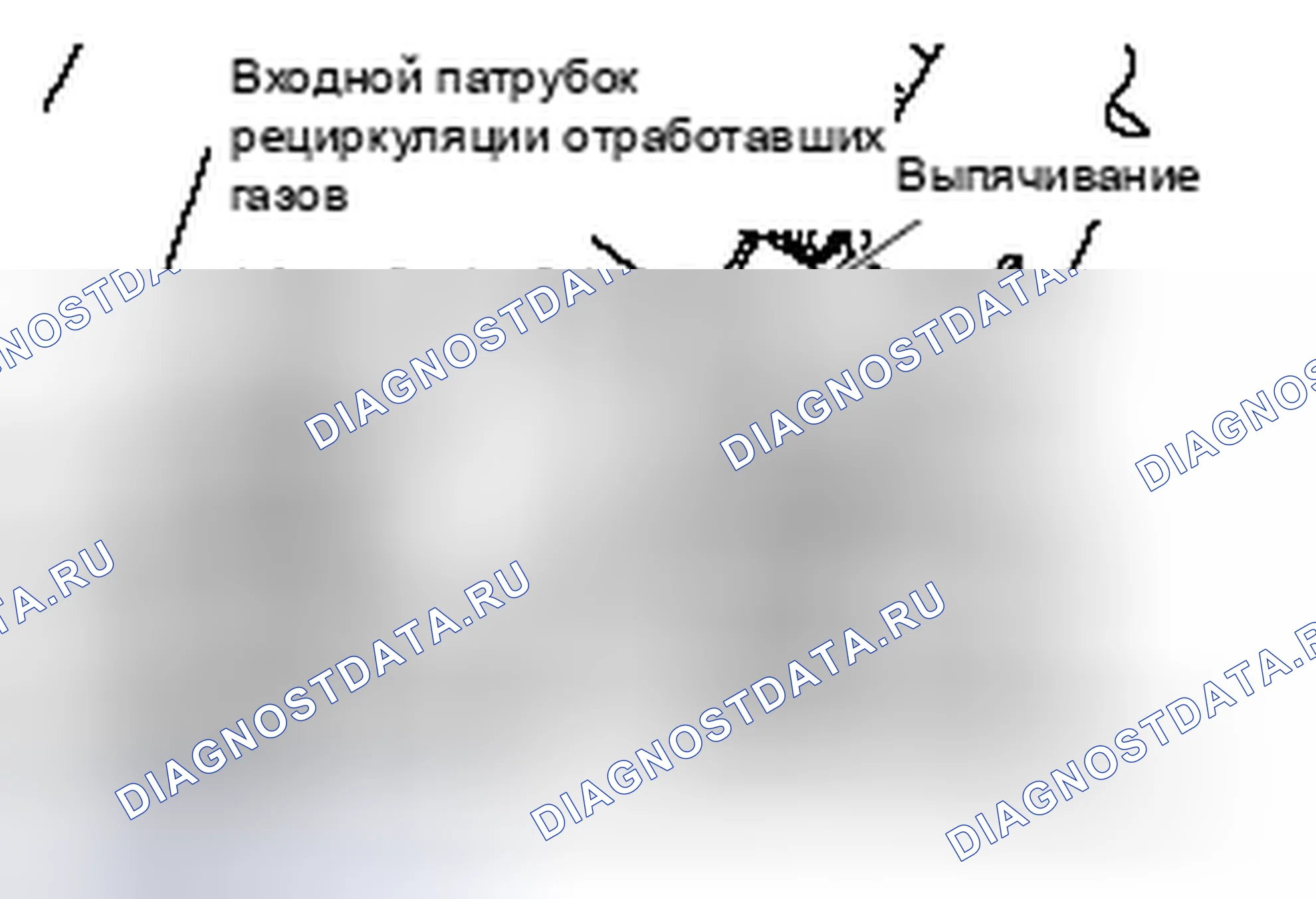 Рис. 13: >> B <<ПРОКЛАДКА ВПУСКНОГО ТРУБОПРОВОДА рециркуляция отработавших газов/ПРОКЛАДКА ОПОРЫ КЛАПАНА рециркуляция отработавших газов/УСТАНОВКА ПРОКЛАДКИ ТРУБОПРОВОДА рециркуляция отработавших газов. Mitsubishi Lancer Ralliart X рестайлинг