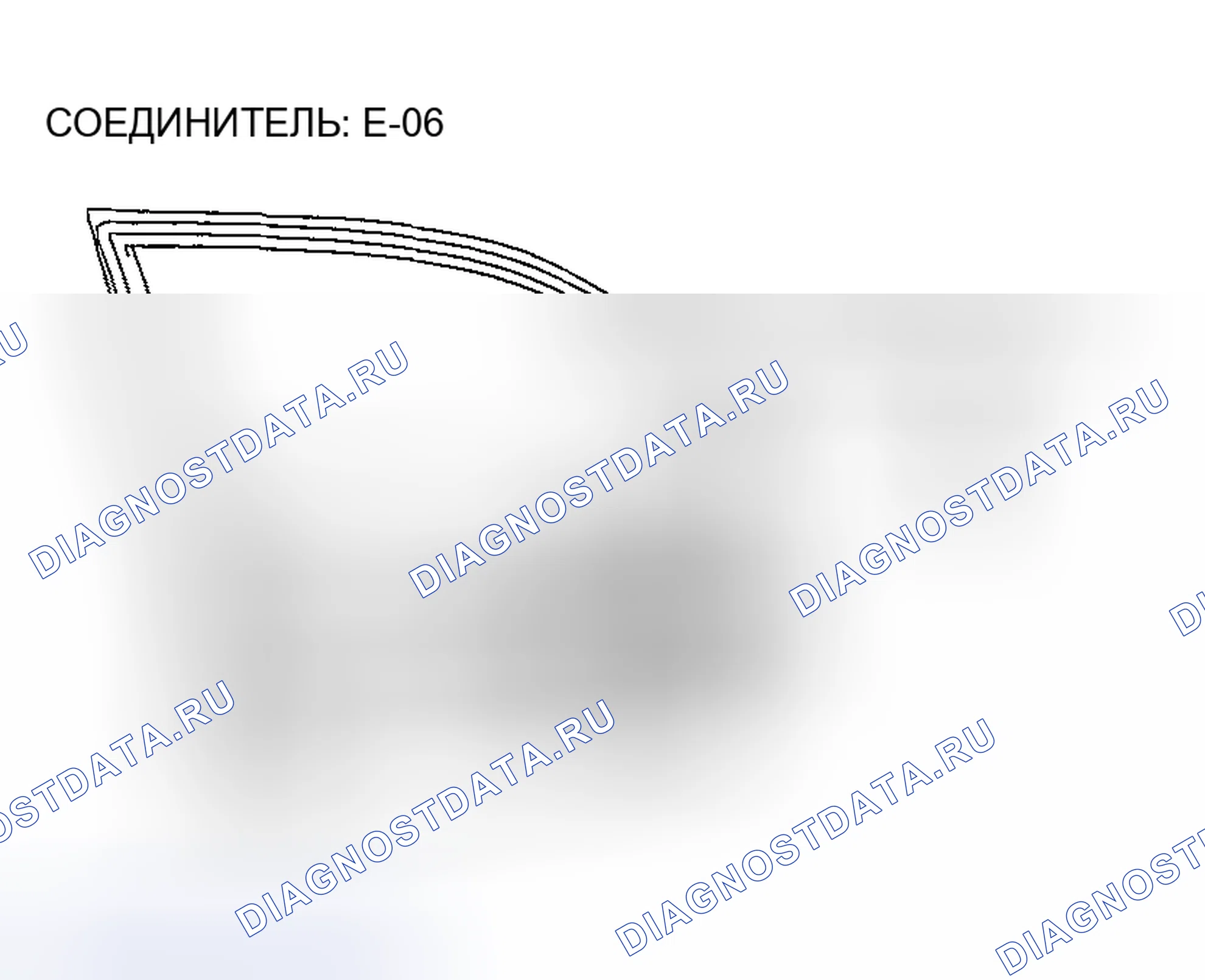 Рис. 148. Mazda MX-30 I