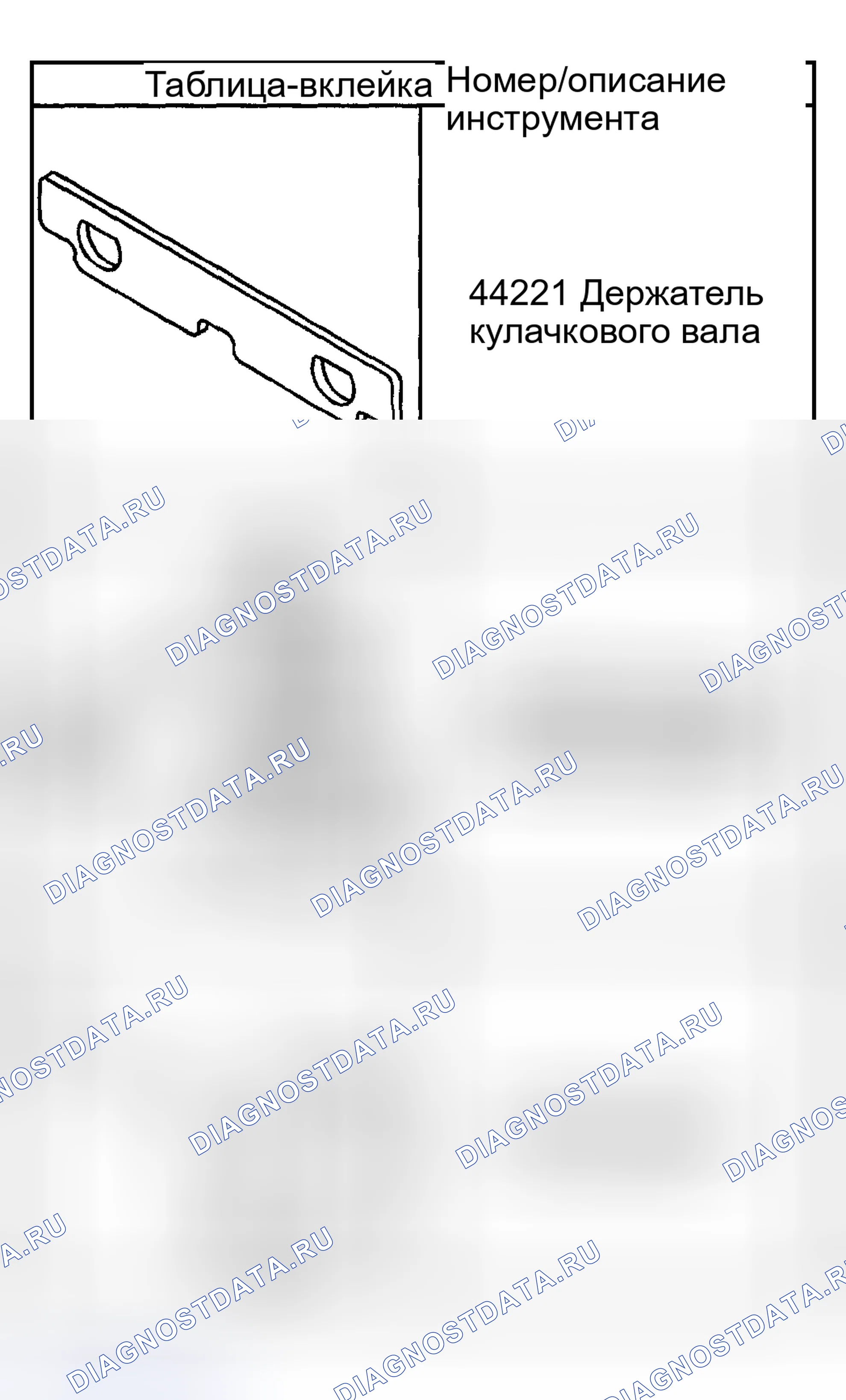 Рис. 165. Hyundai Tiburon II рестайлинг
