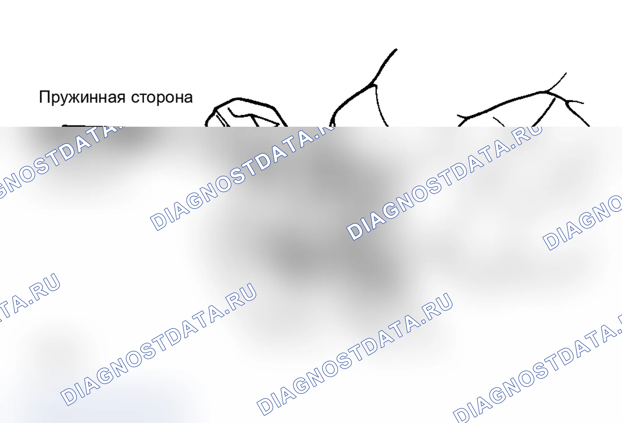 Рис. 53. Mitsubishi Mirage II
