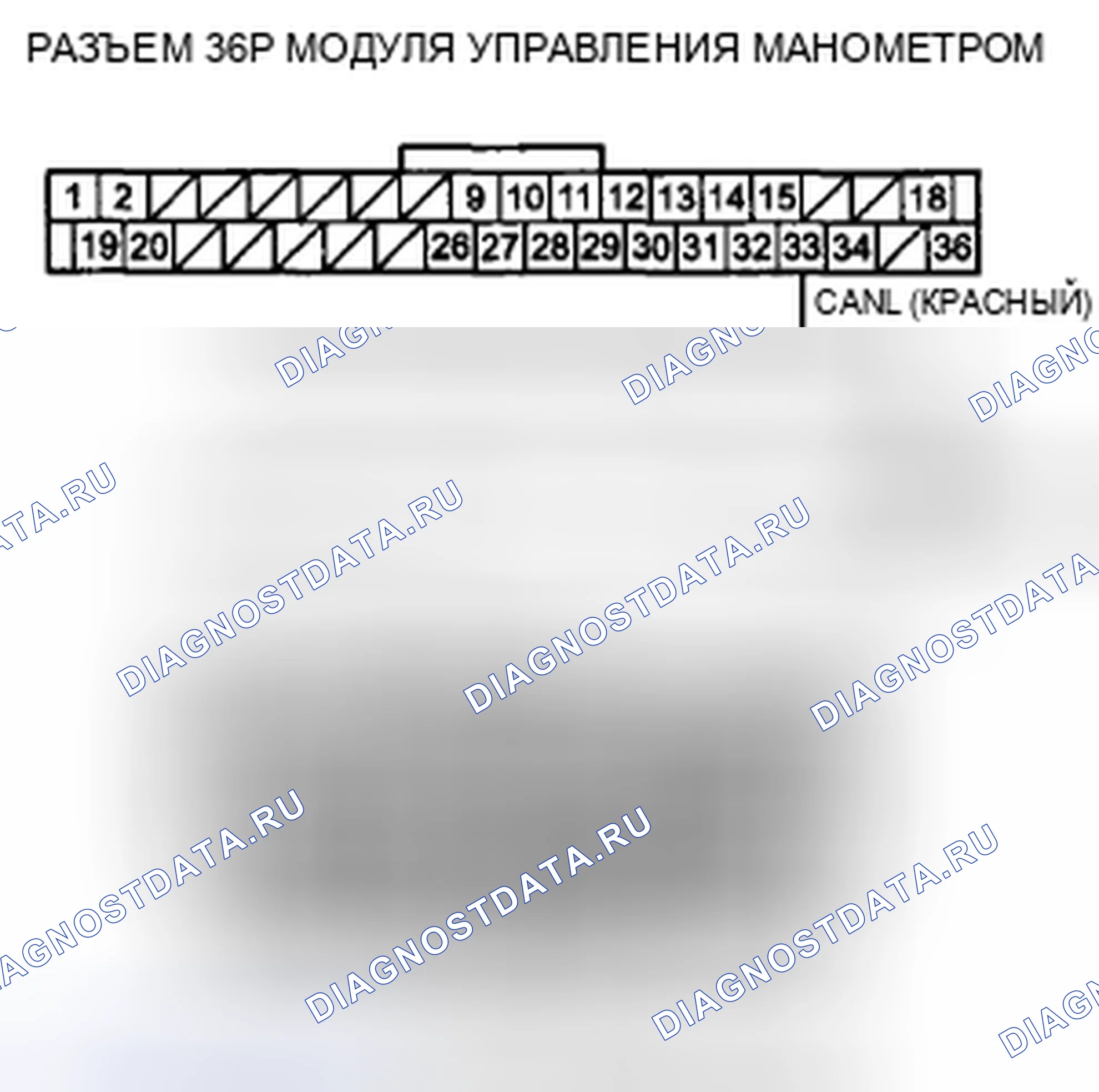 Рис. 586. Honda CR-V III рестайлинг