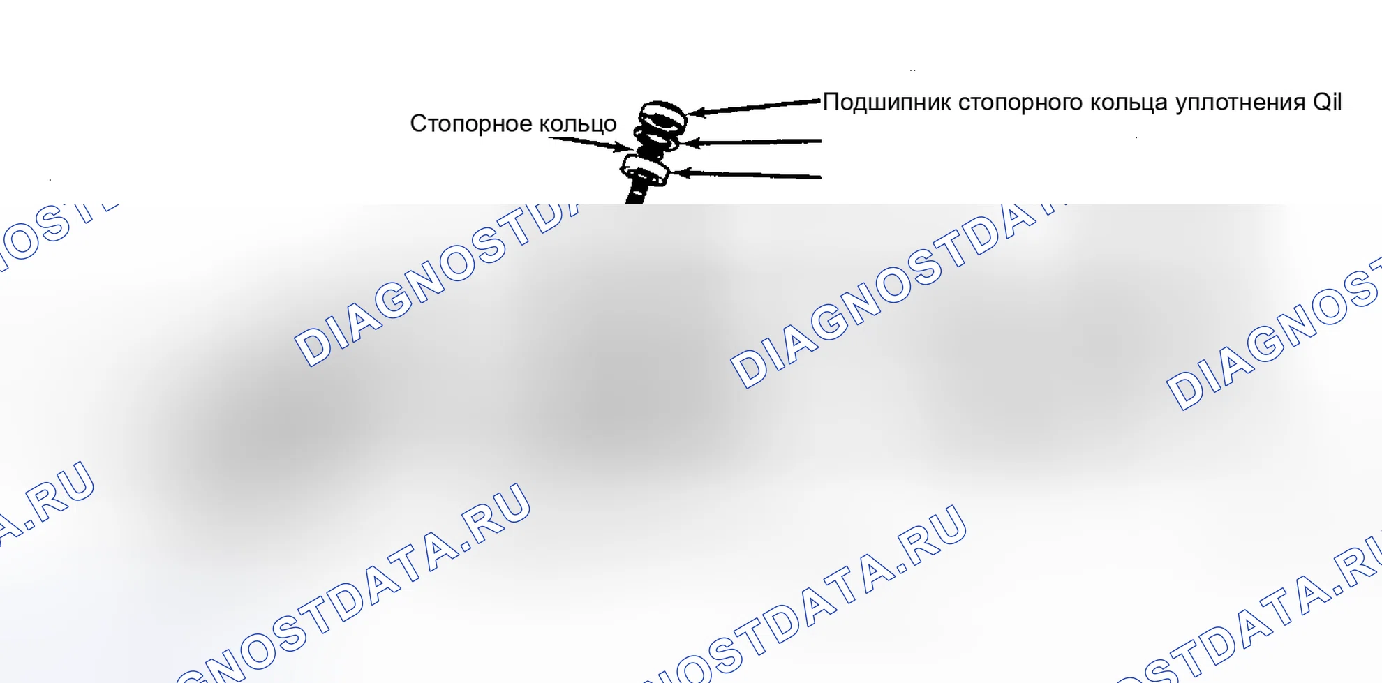 Рис. 1: Разнесенный вид рулевого управления Cordia и Tredia. Mitsubishi Mirage II