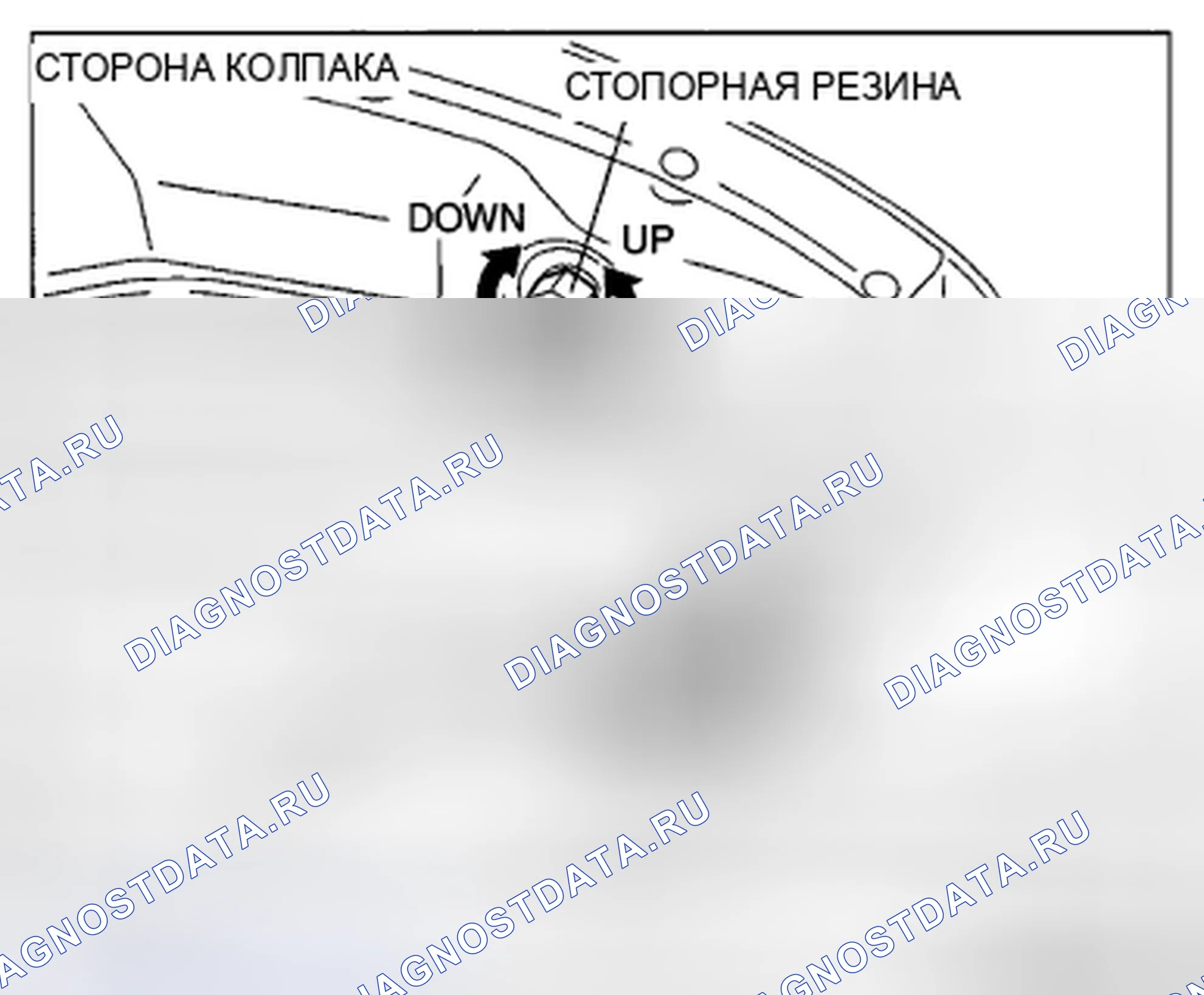 Рис. 8. Mazda CX-9 I рестайлинг
