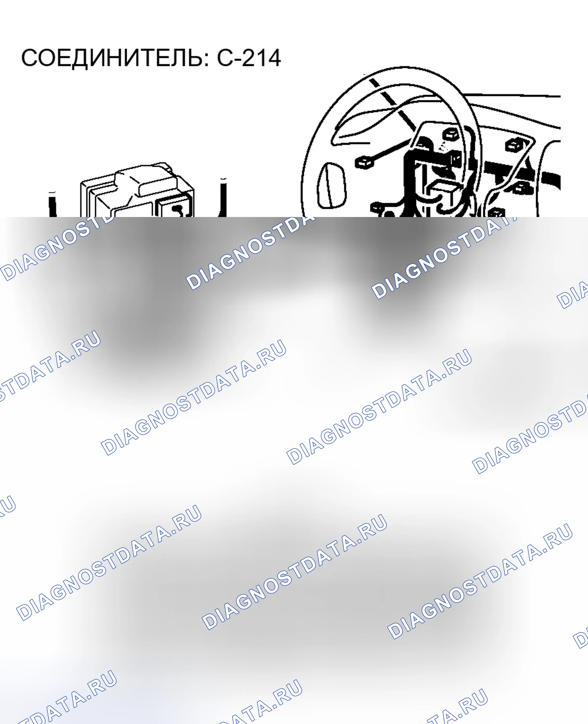 Рис. 100. Mitsubishi Lancer Evolution IX