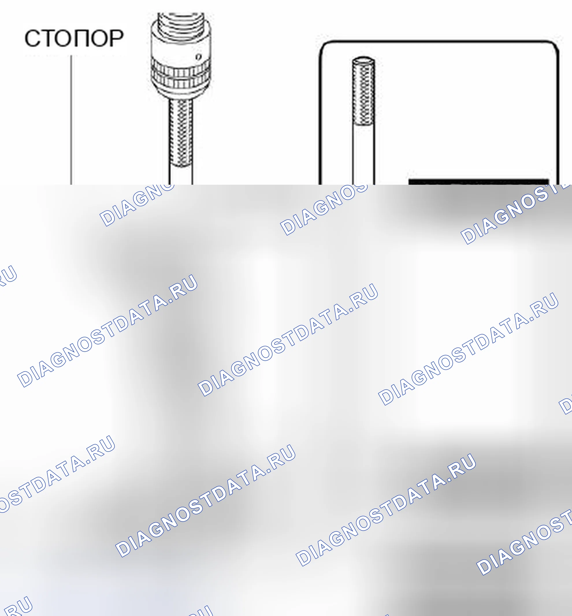 Рис. 51. Mazda 3 BL рестайлинг